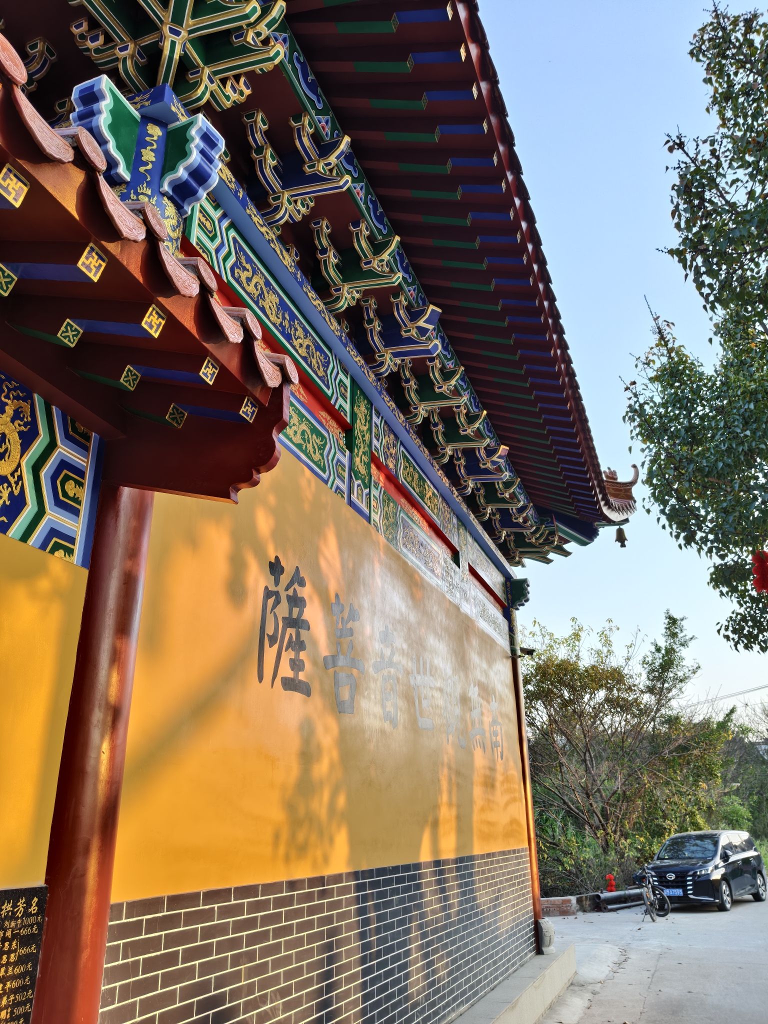 兴宁市观音寺实景照片