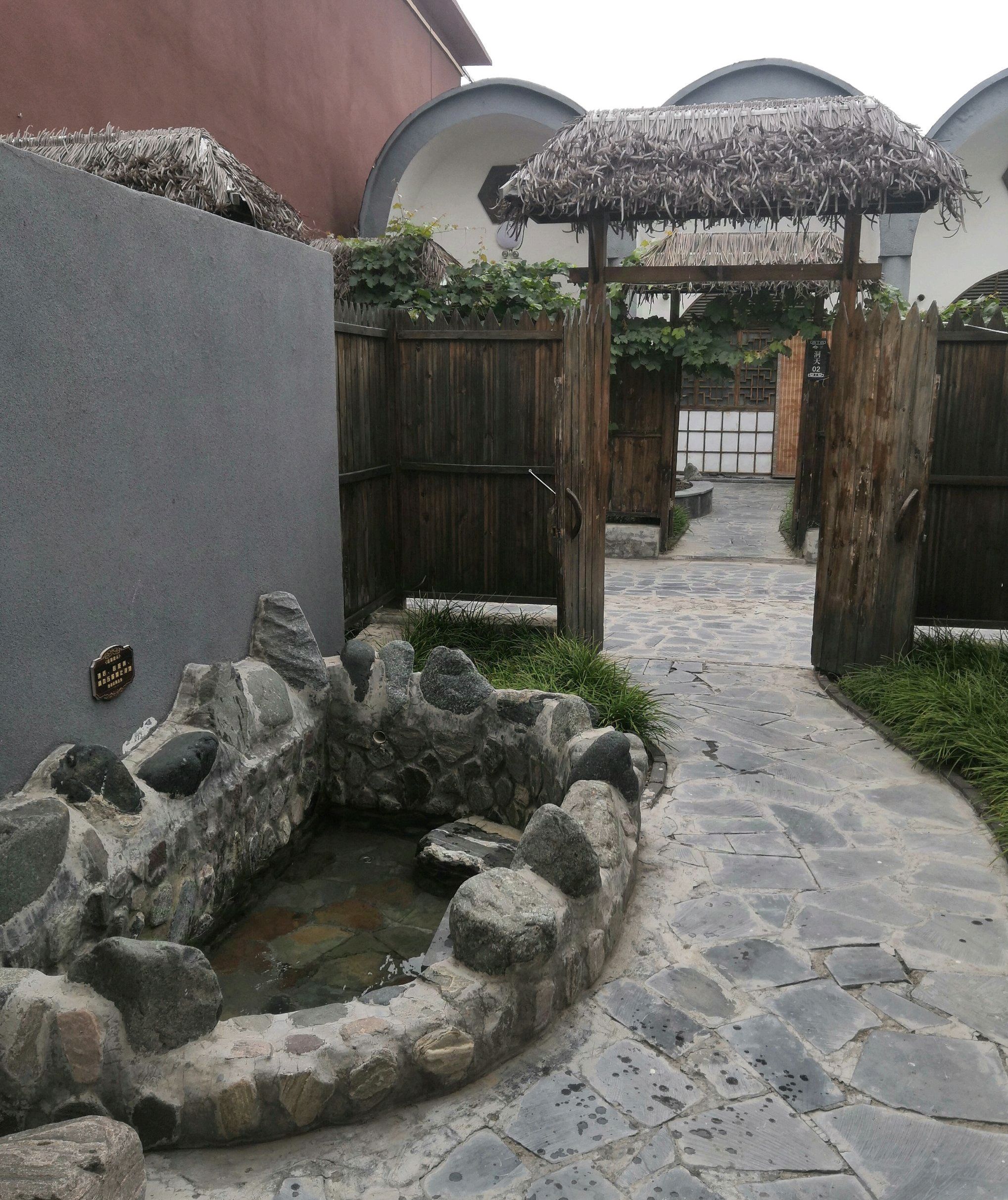 龙溪温泉旅行图片 1