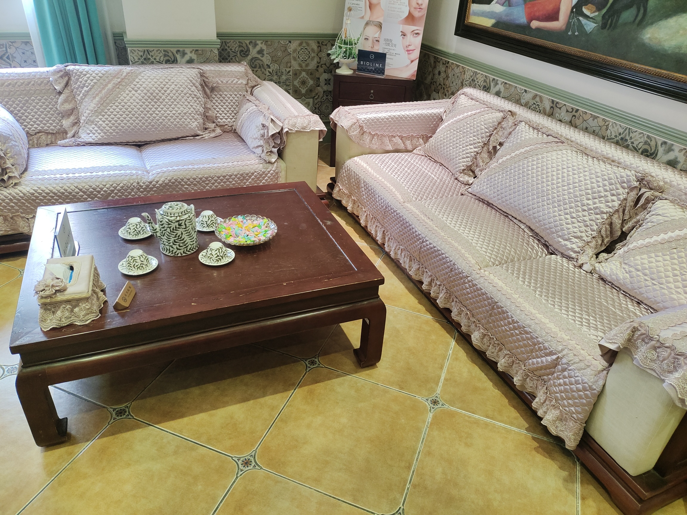 红妆双美(三亚新风街店)
