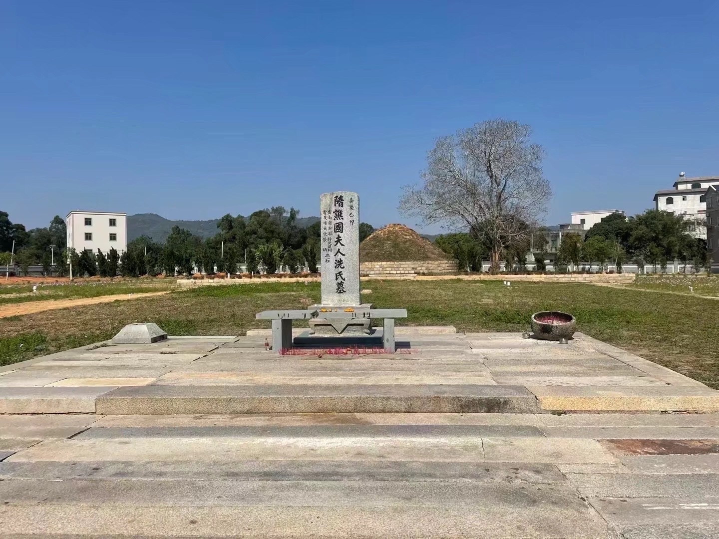 冼太夫人故里文化旅游景区旅行图片 2