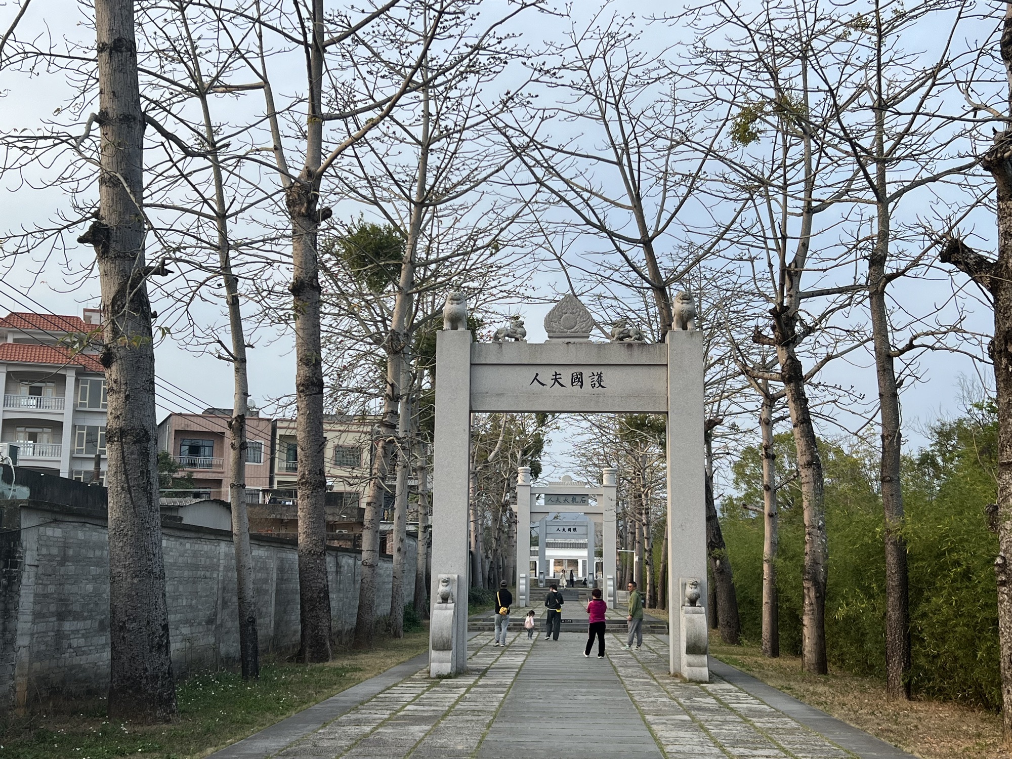冼太夫人故里文化旅游景区旅行图片 2