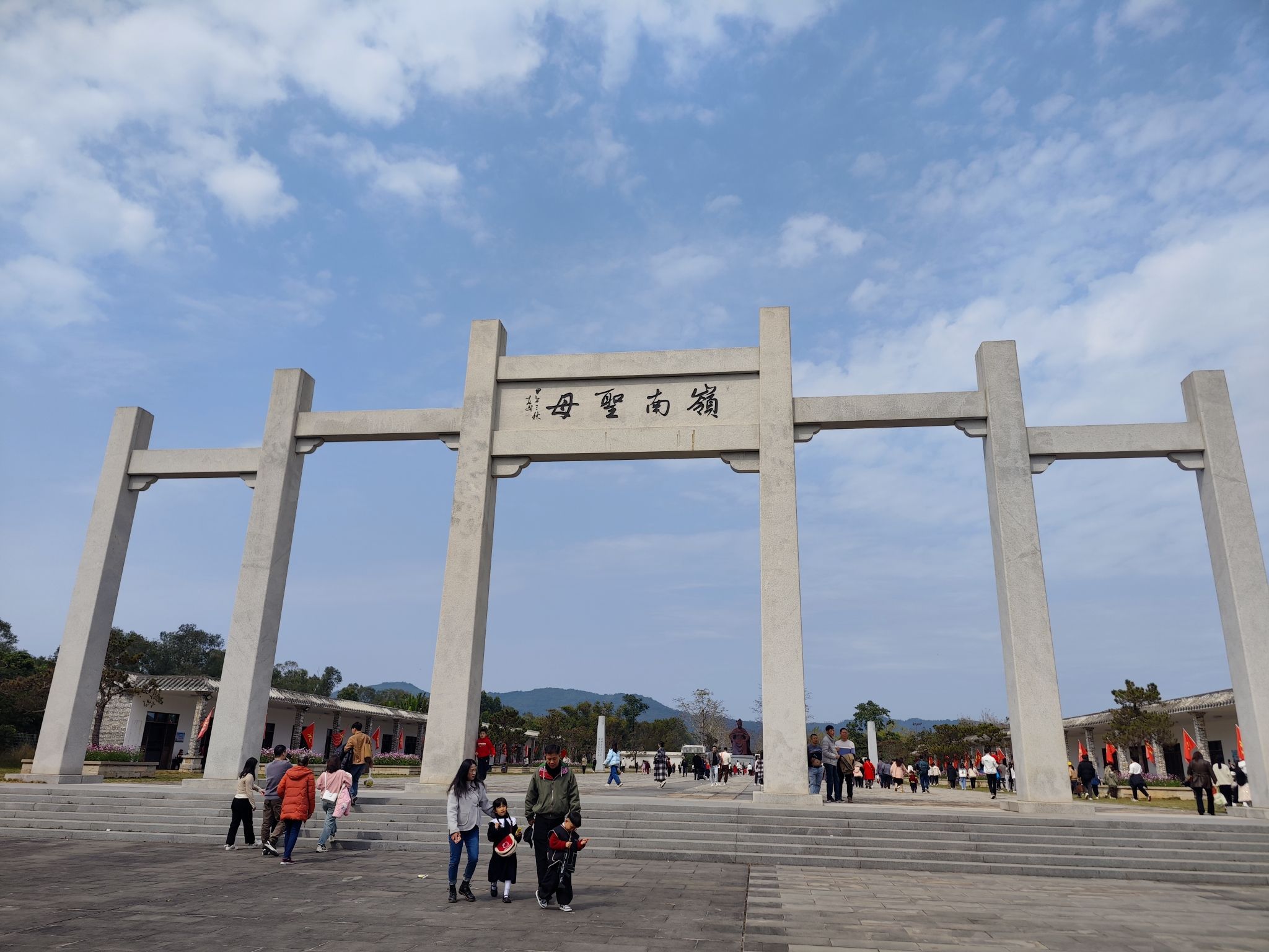冼太夫人故里文化旅游景区旅行图片 1