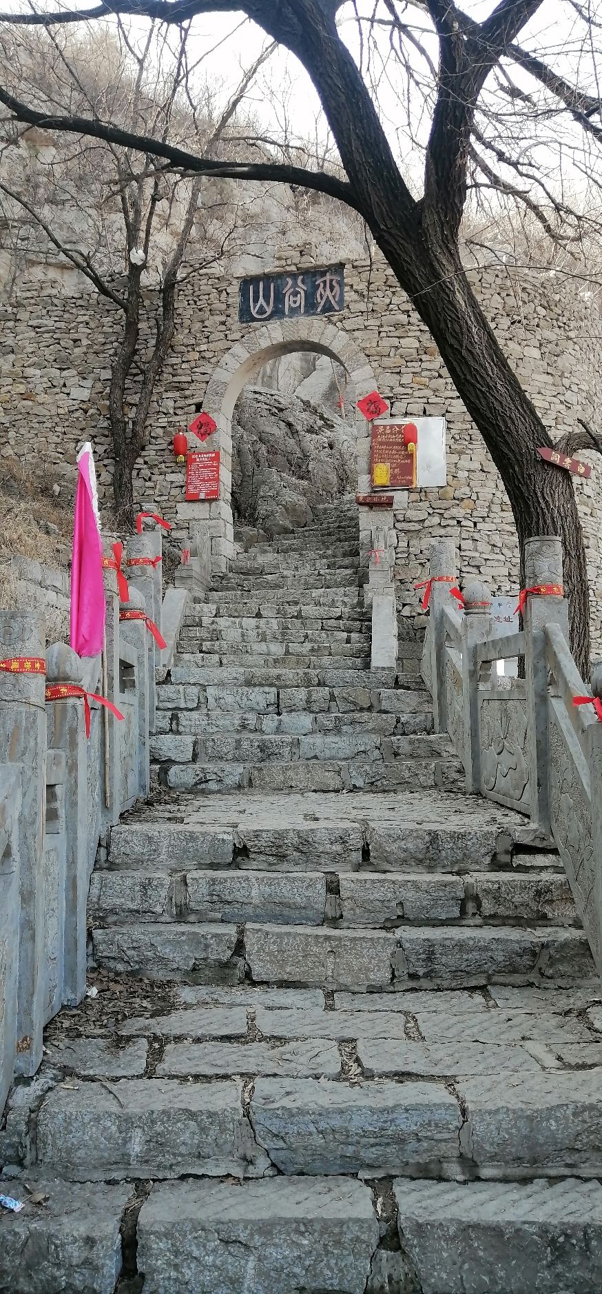 夹谷山风景区旅行图片 2