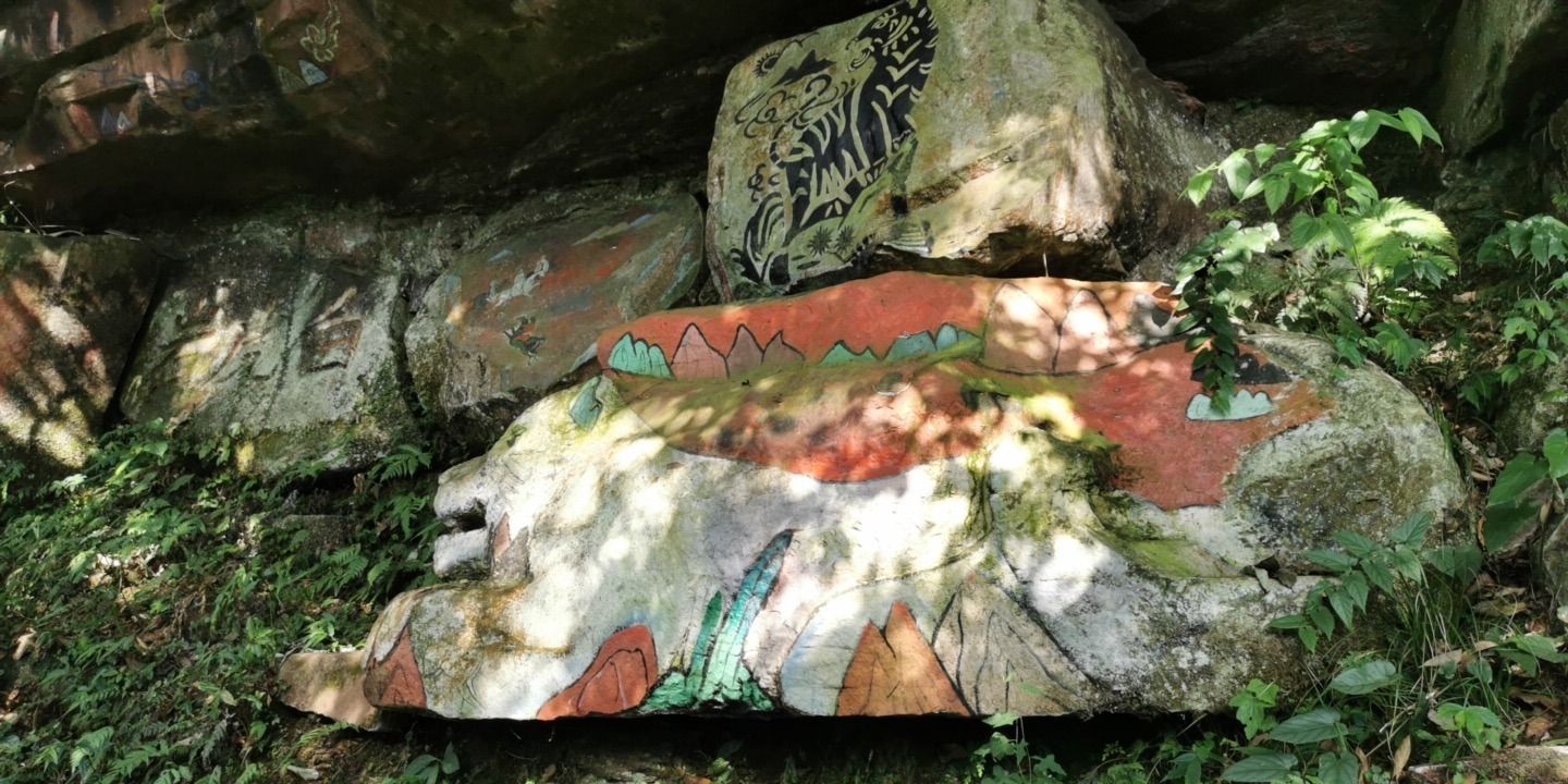 白虎岩
