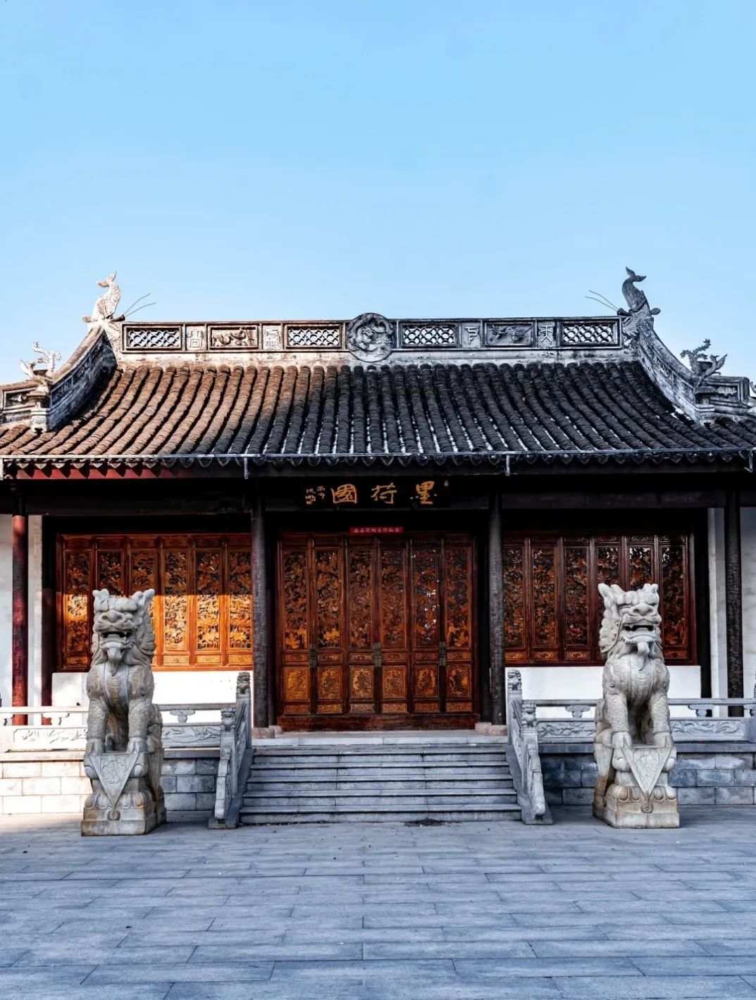 墨荷园(不对外开放)旅行图片 3