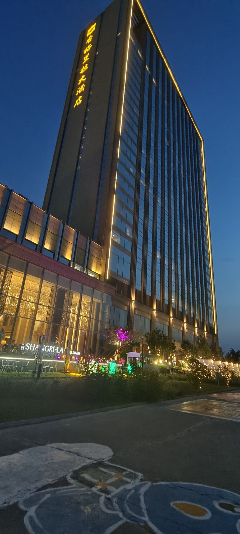 唐山市人民公园旅行图片 2