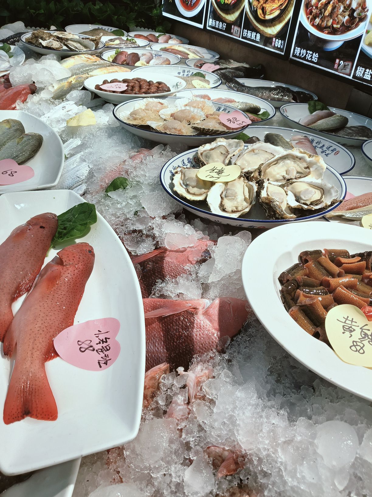 宁波特色丰味海鲜