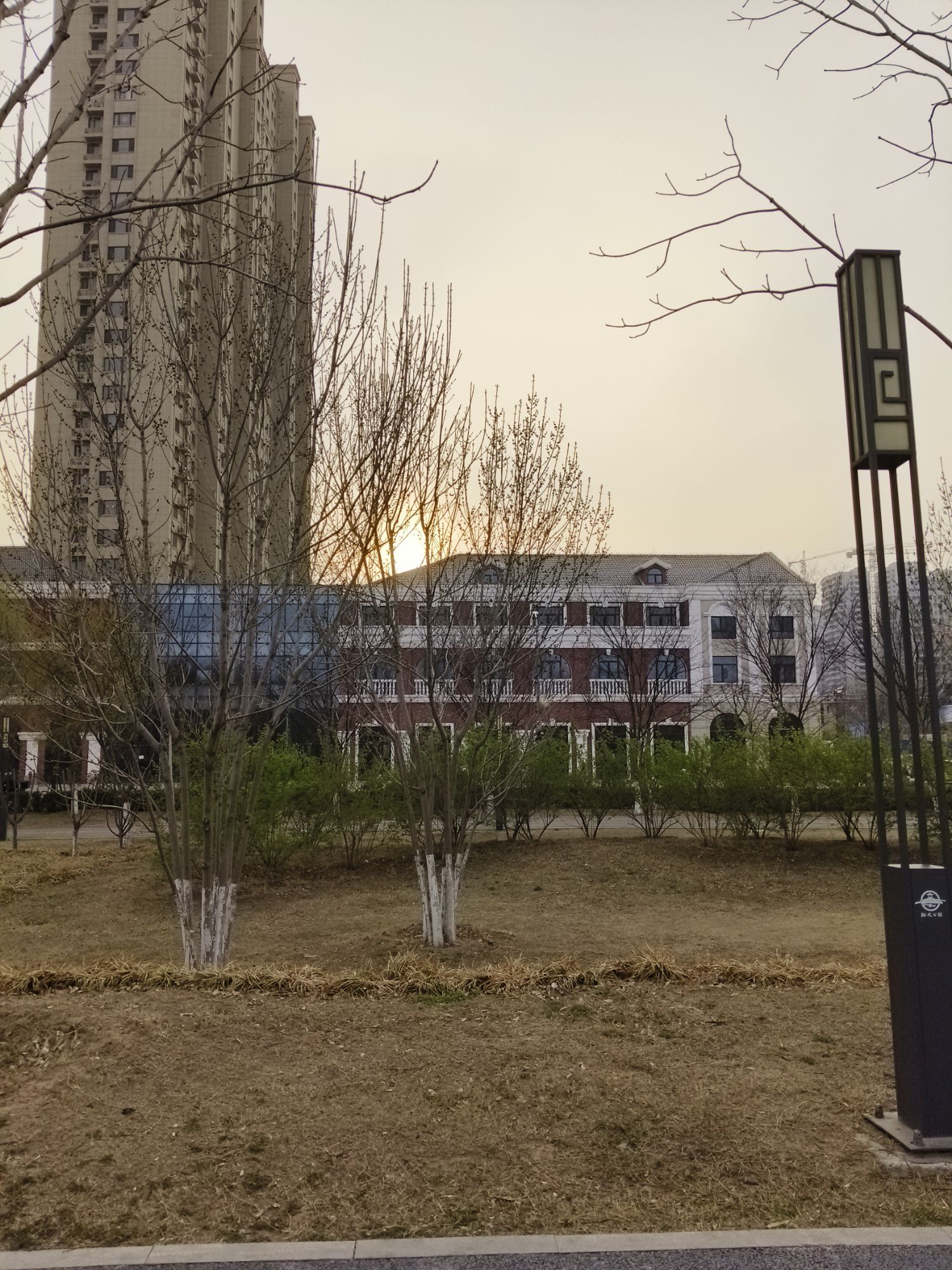 环堤公园旅行图片 1