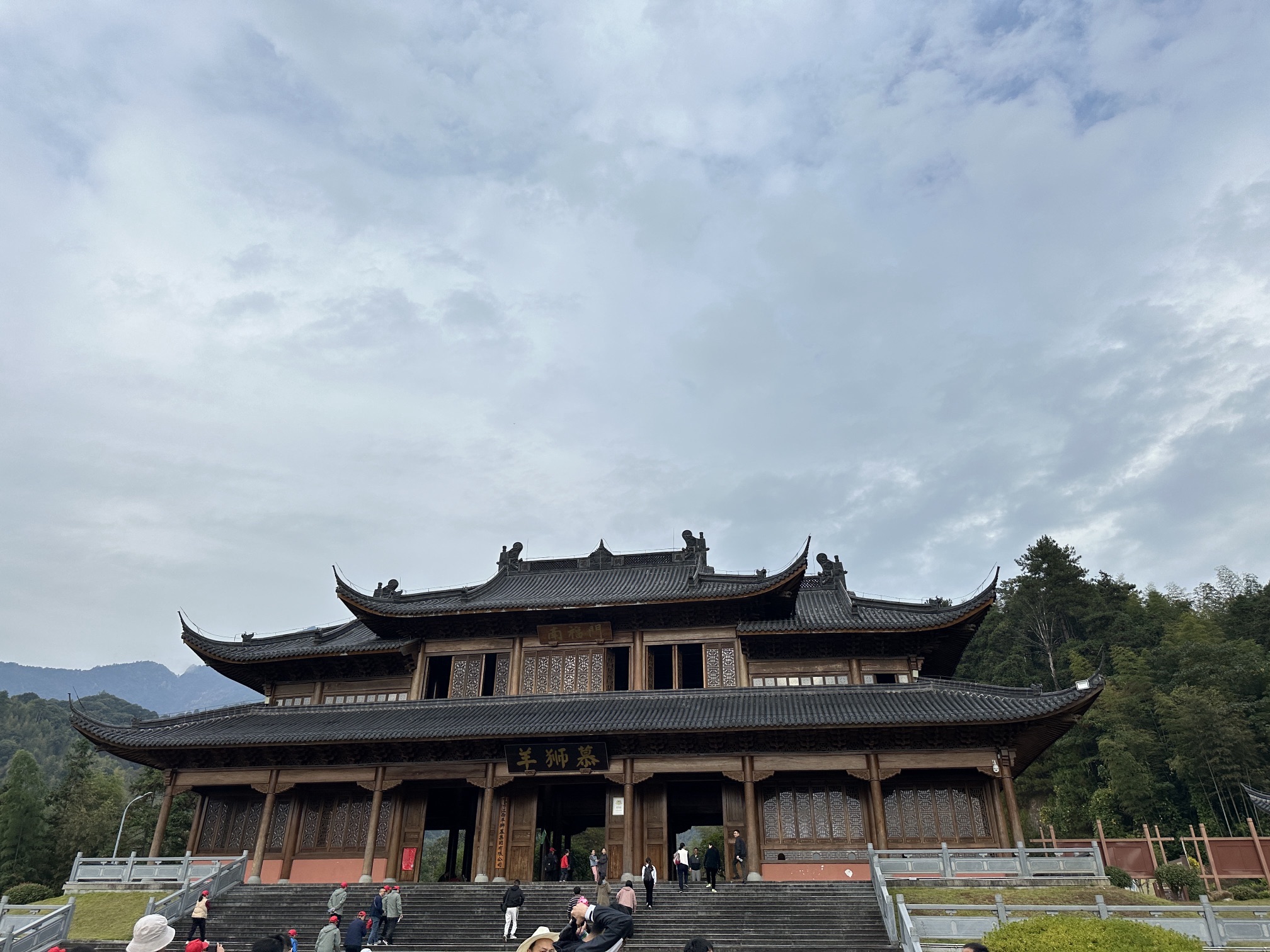 羊狮慕风景区旅行图片 2