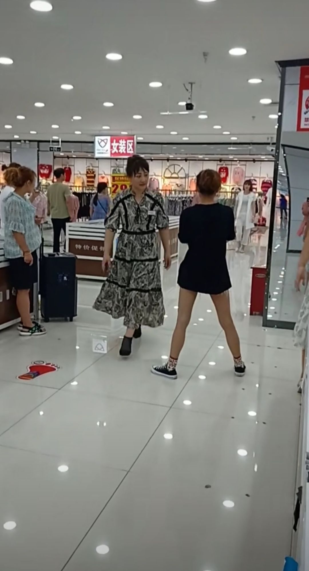 火狐狸(新源广场廊坊义乌小商品城店)