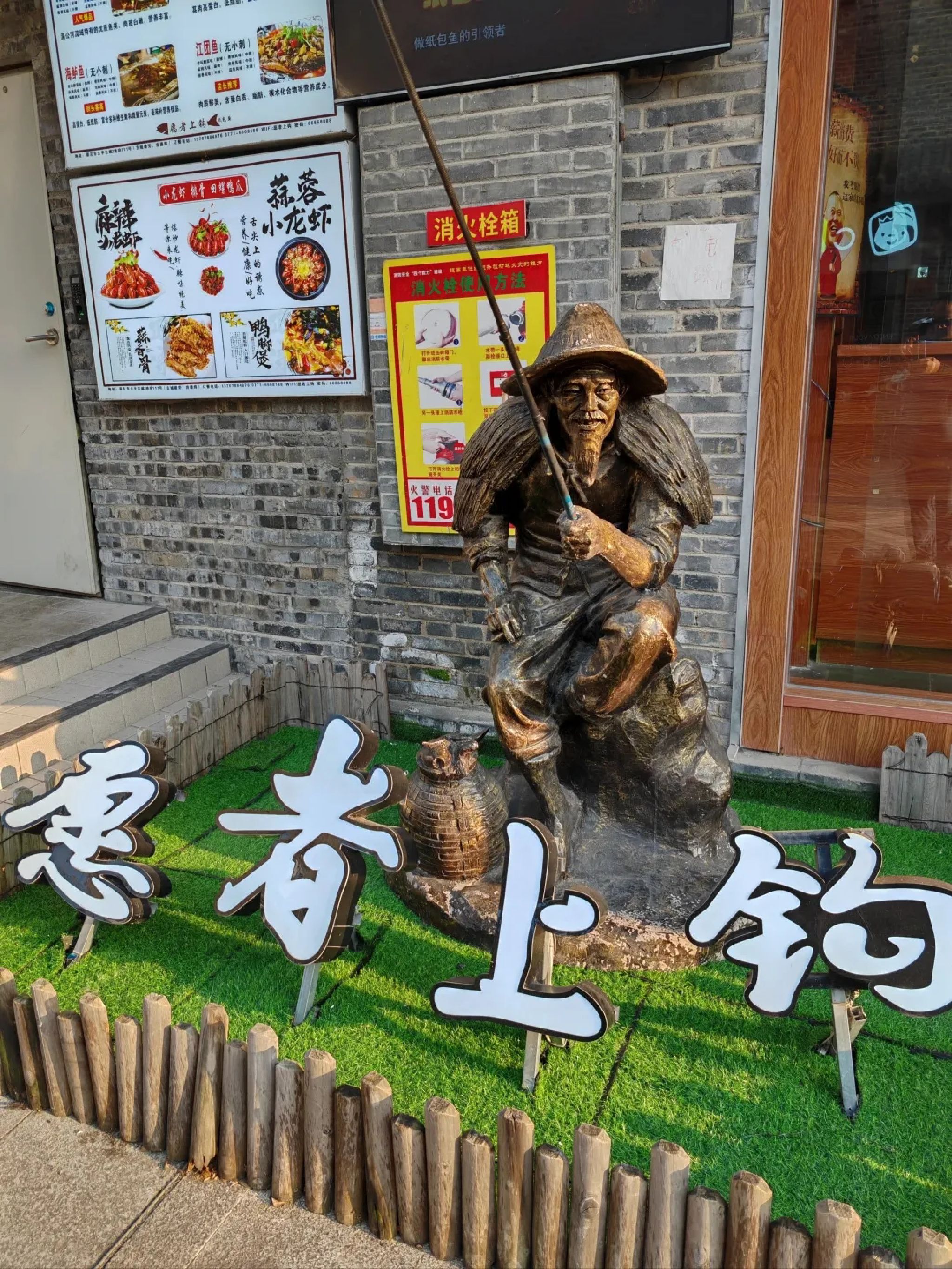 太平府故城旅行图片 1