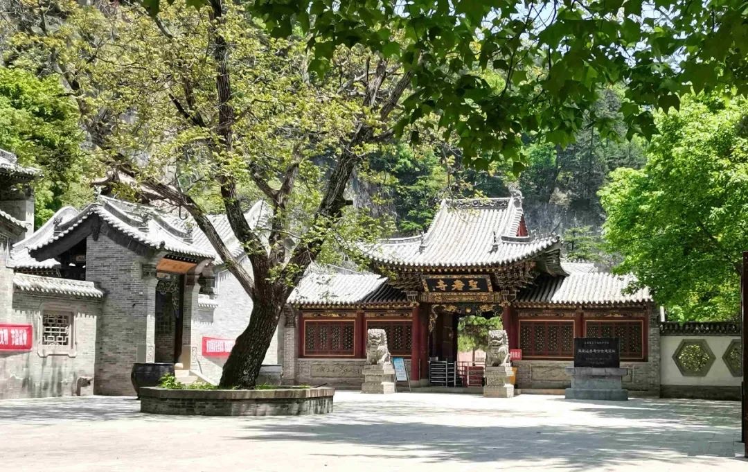 圣寿寺