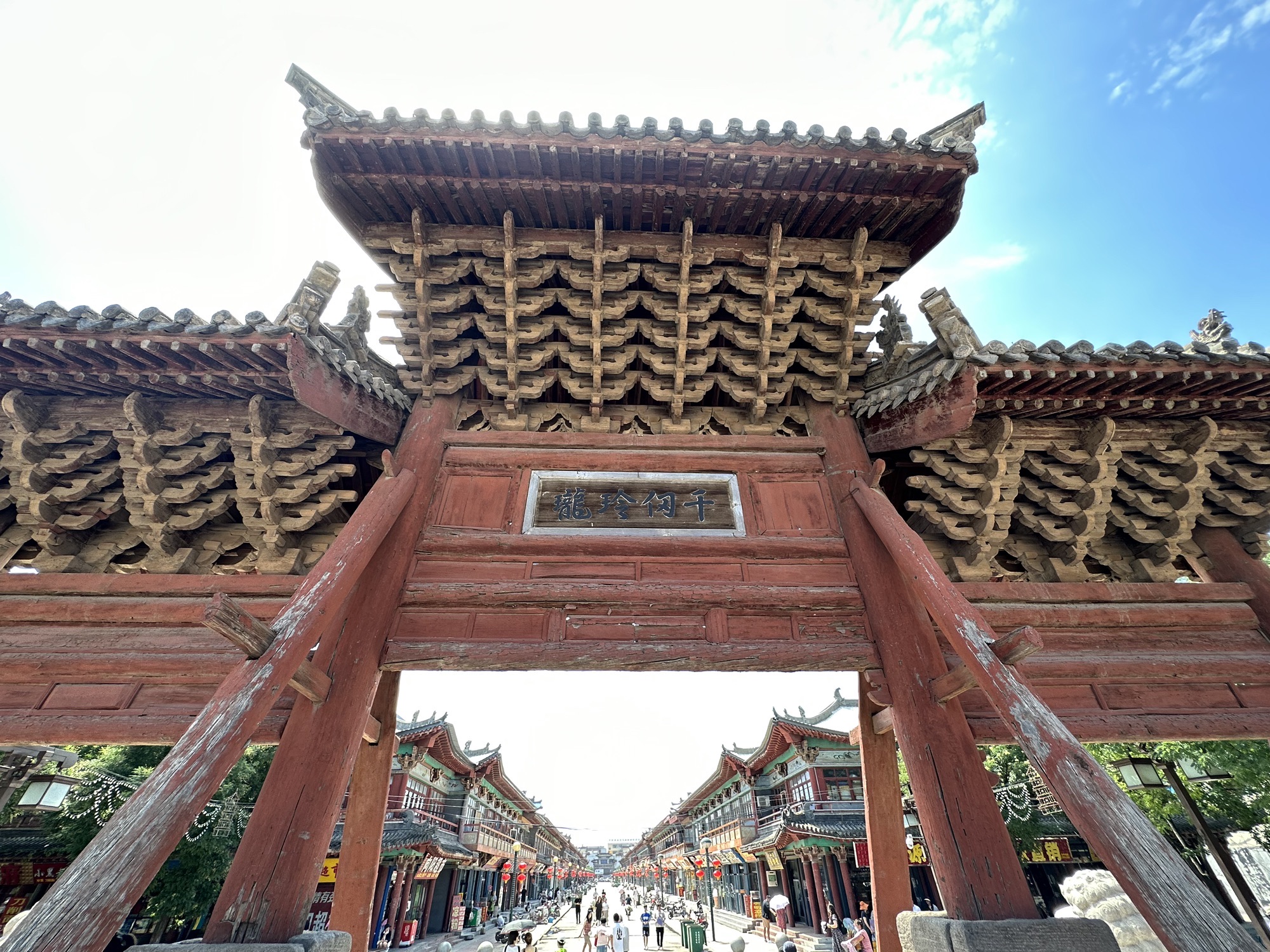 山西应县木塔景区-鼓楼