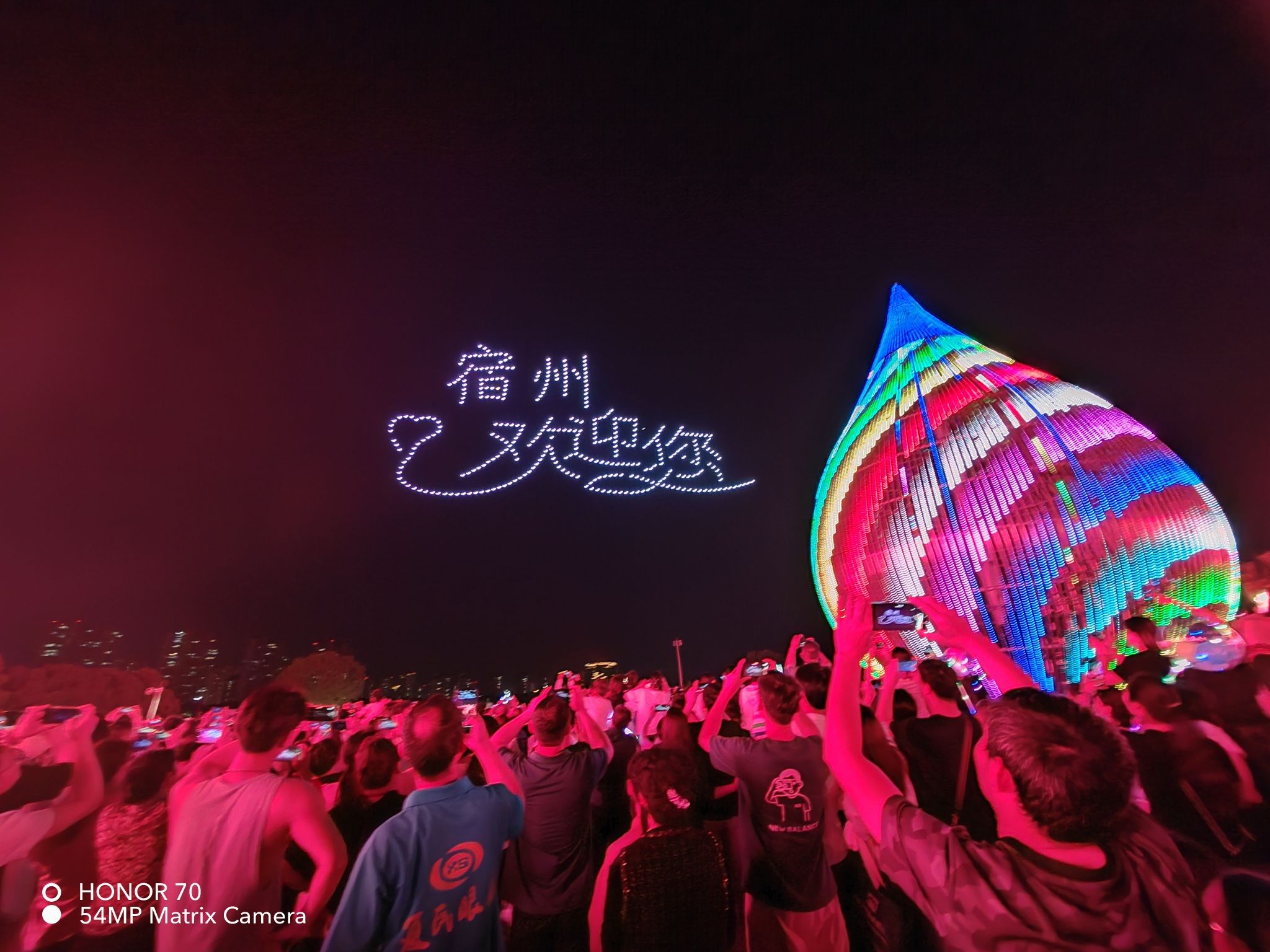 新汴河景区旅行图片 2