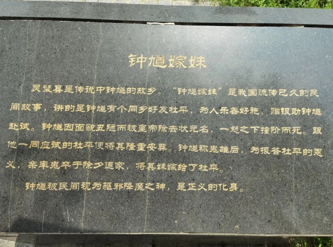 新汴河景区旅行图片 1