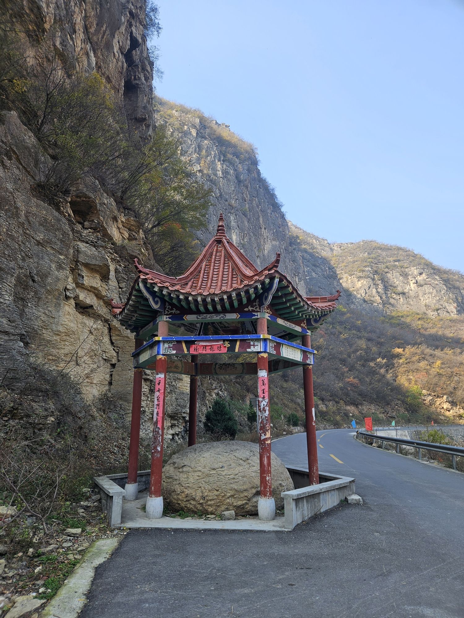 灵石亭旅行图片 1