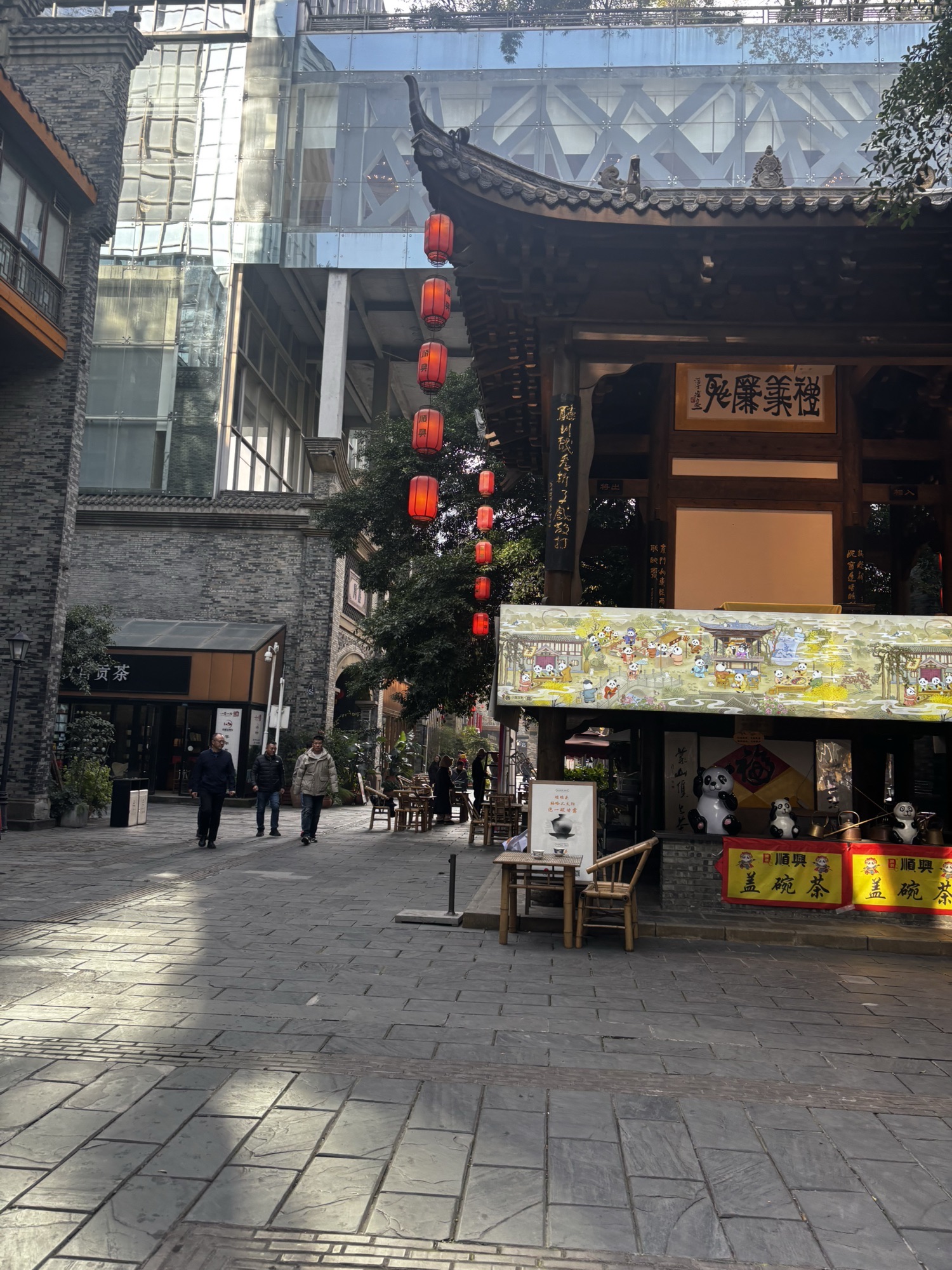 西蜀廊桥古镇旅行图片 2