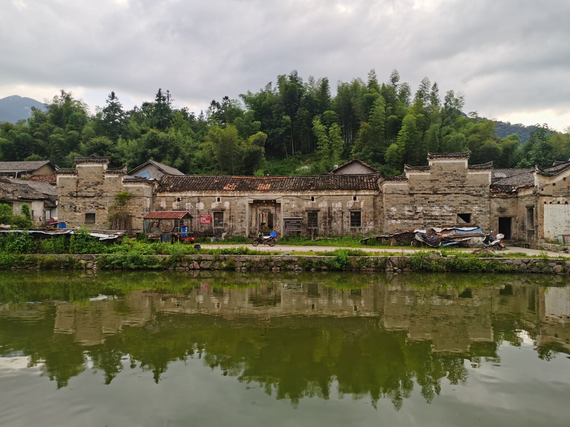 天堂寨古民居