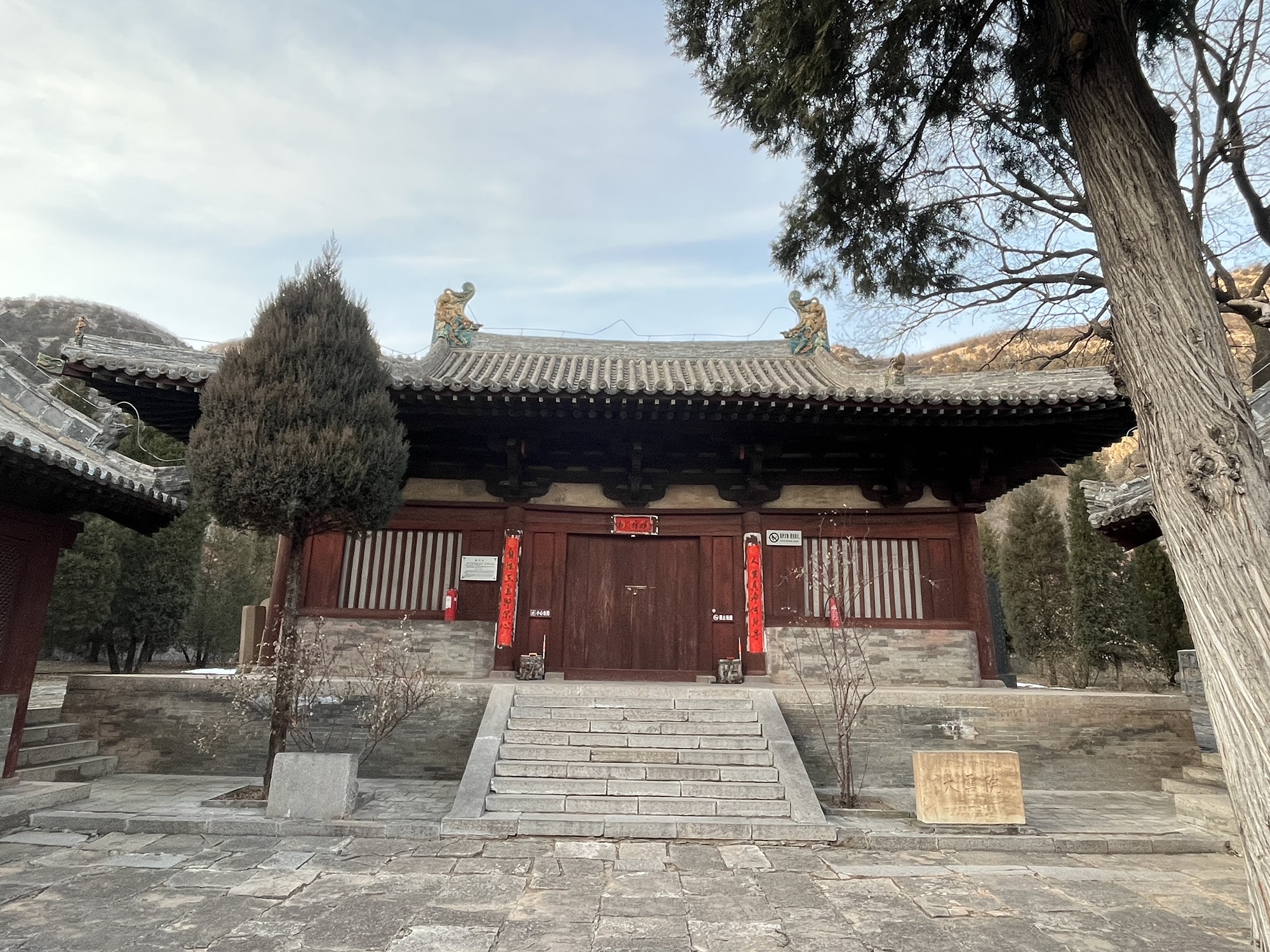 大云院-弥陀殿