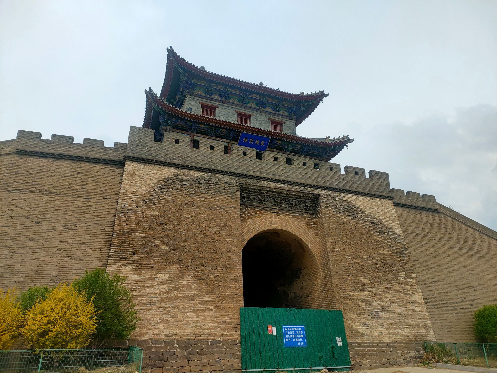 杀虎堡旅行图片 1