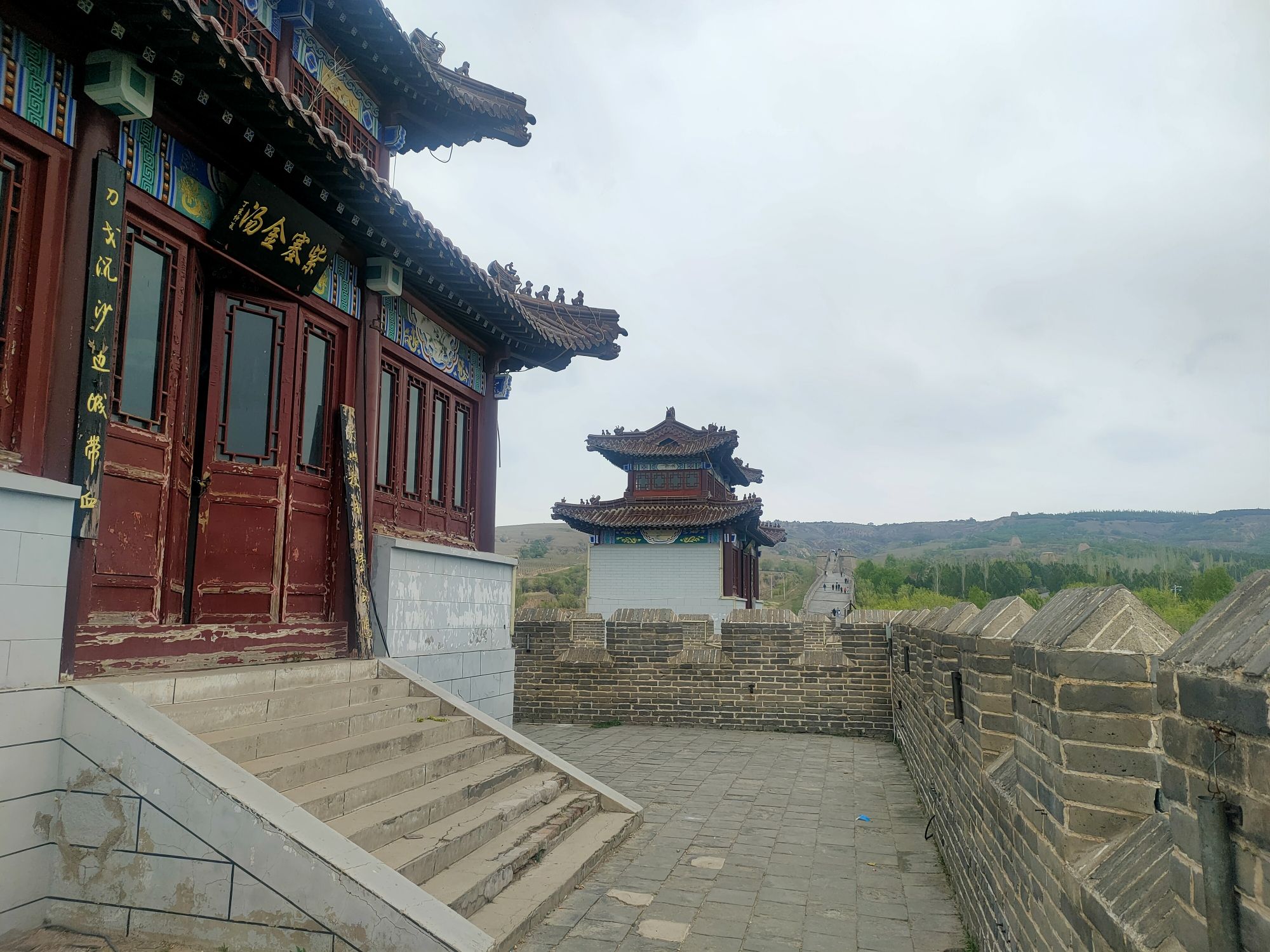杀虎堡旅行图片 3