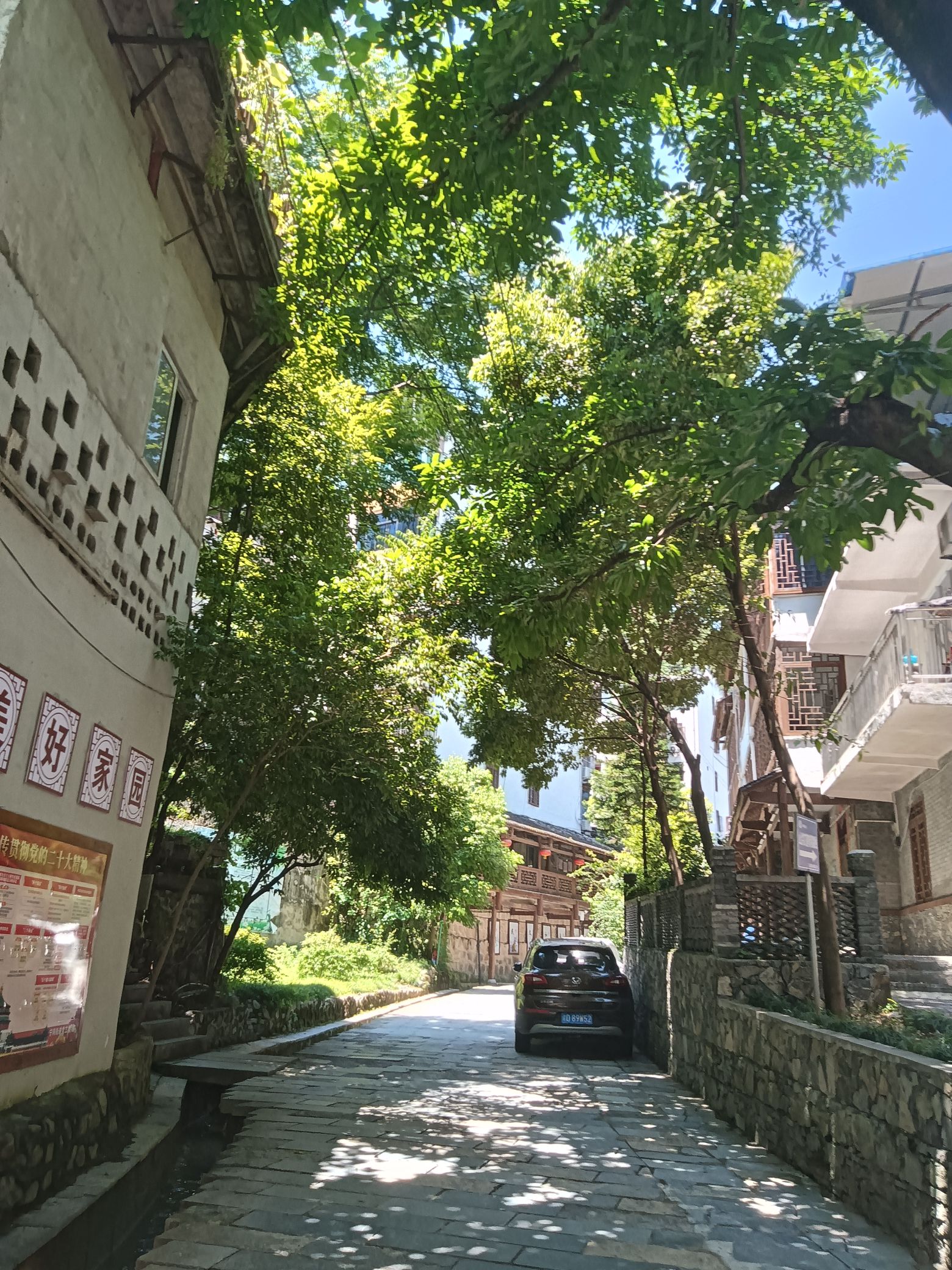 大宁古城旅行图片 3
