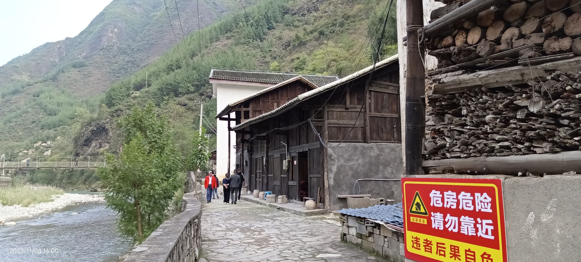 大宁古城旅行图片 2