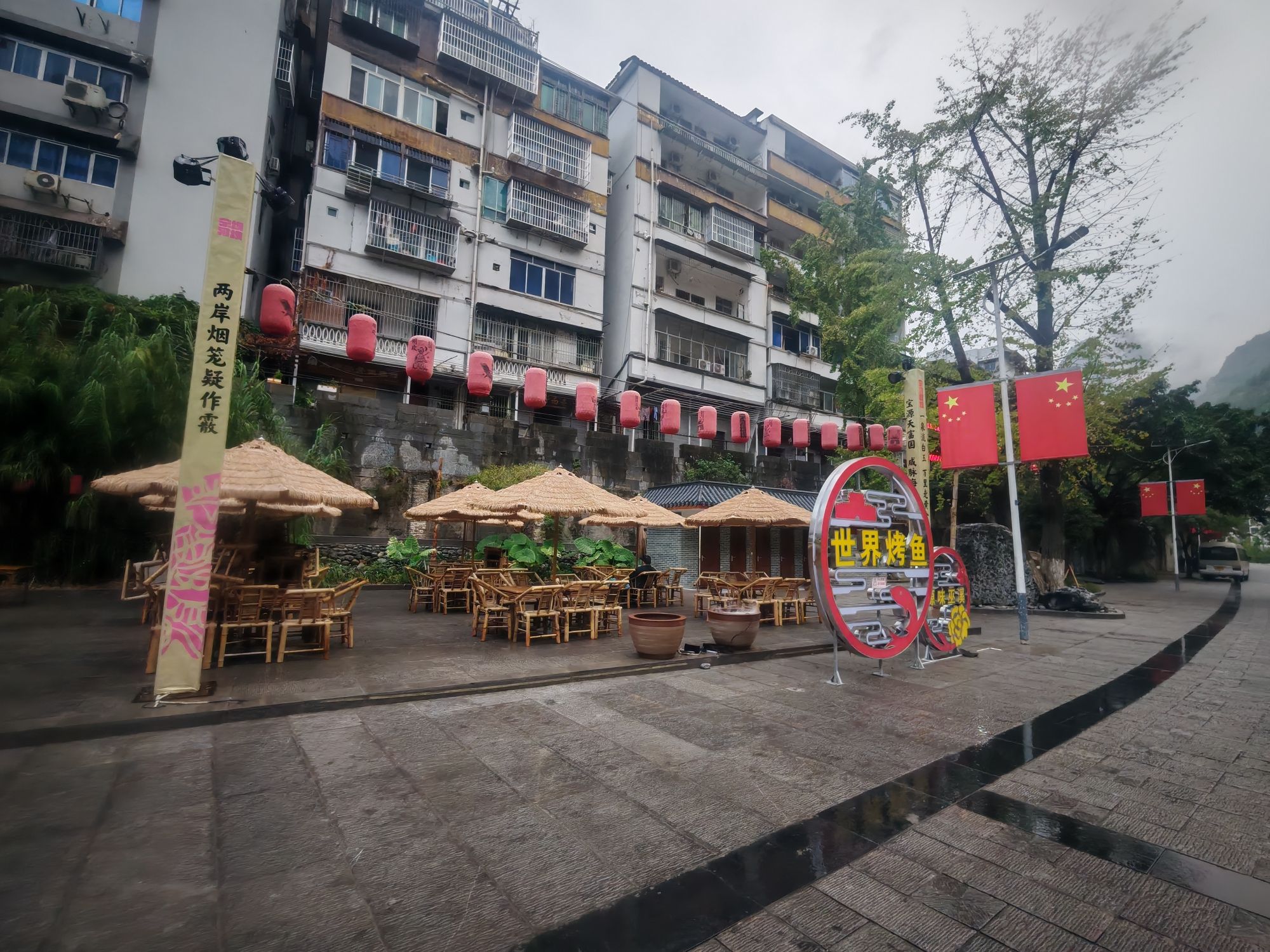 大宁古城旅行图片 3