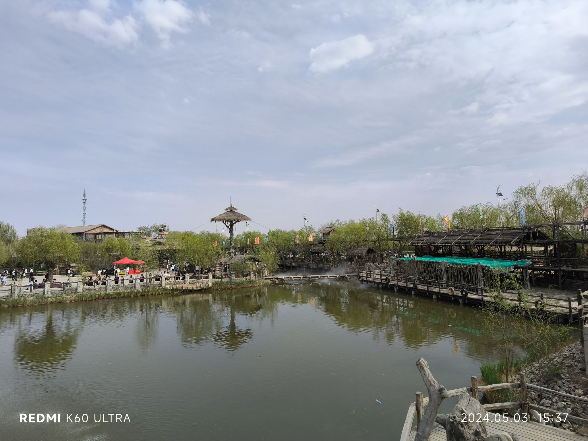 黄河谣文化旅游园旅行图片 3