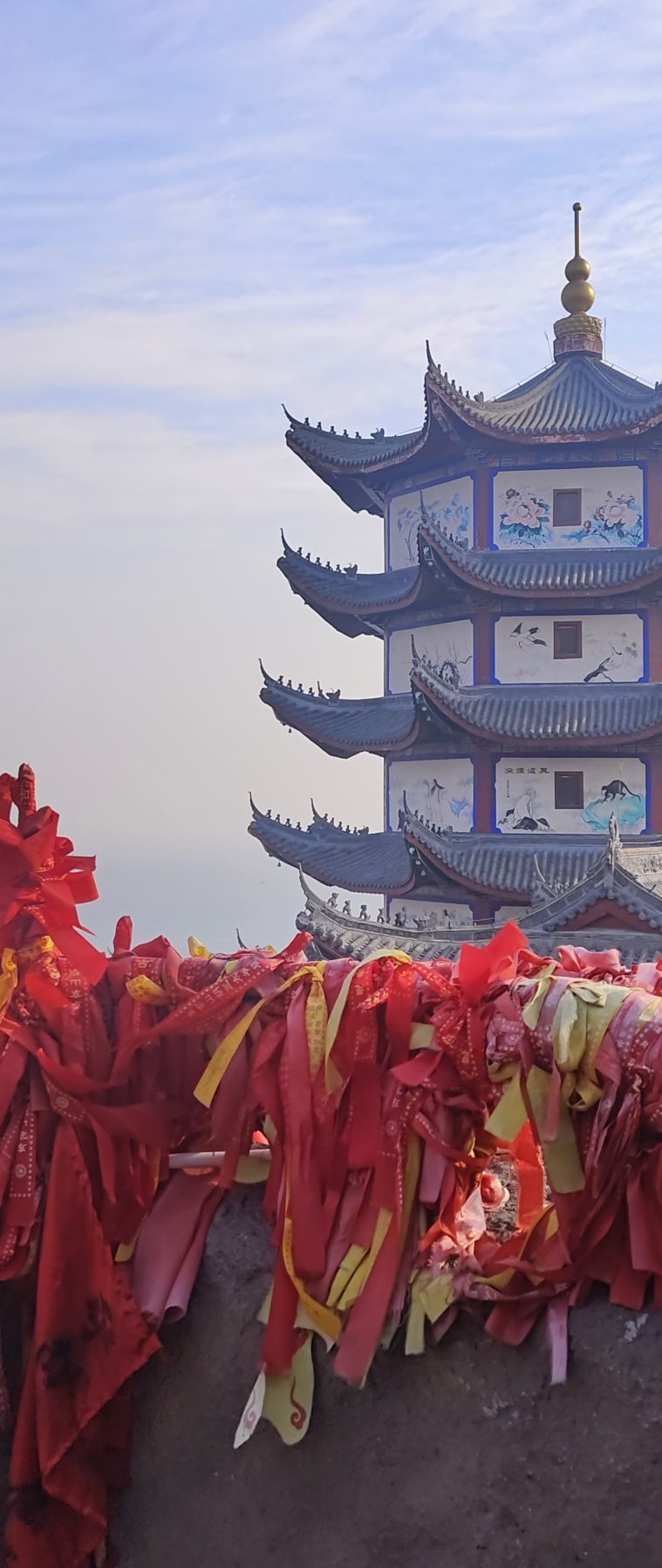 东京山旅行图片 1