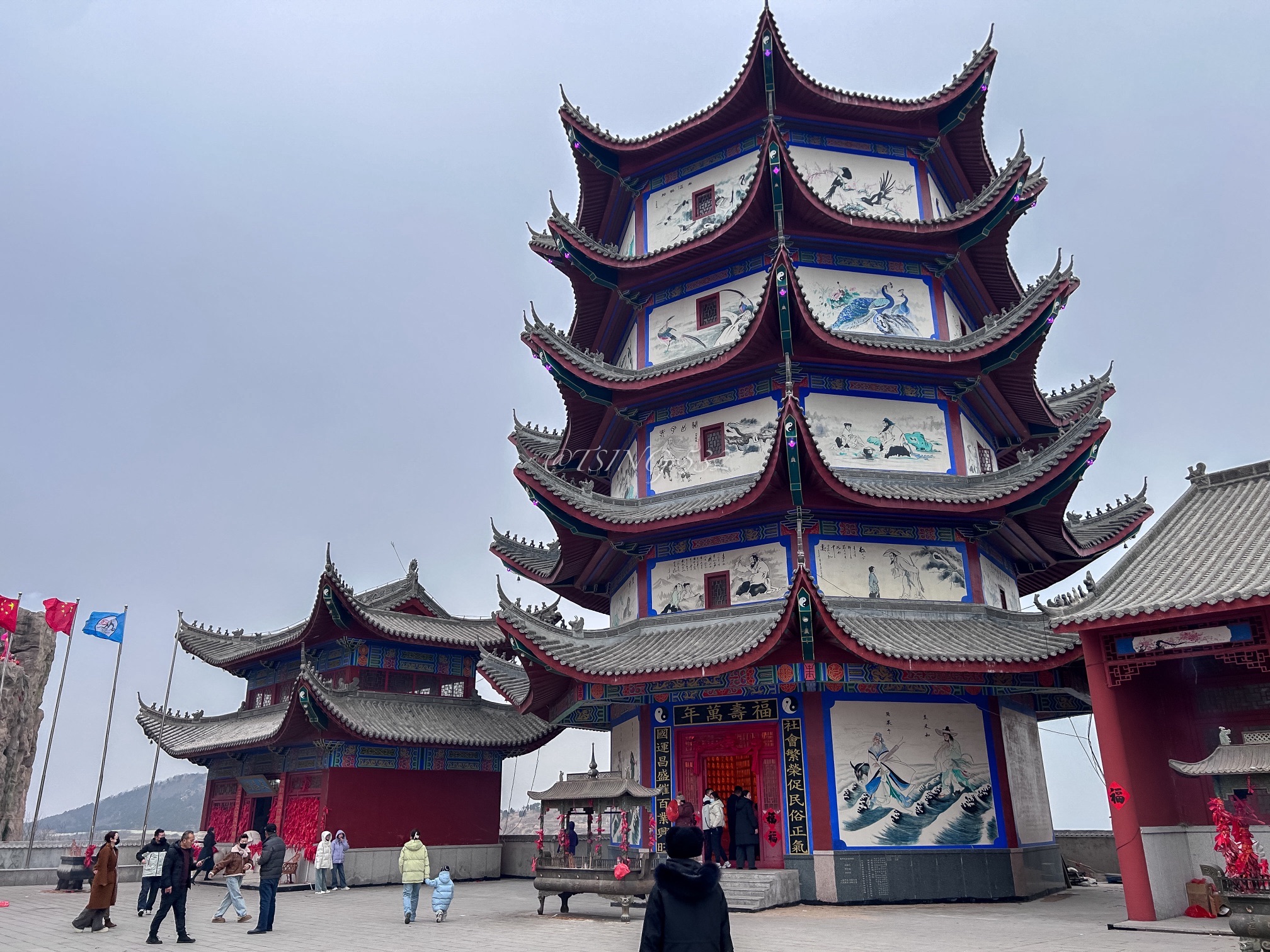 东京山旅行图片 3