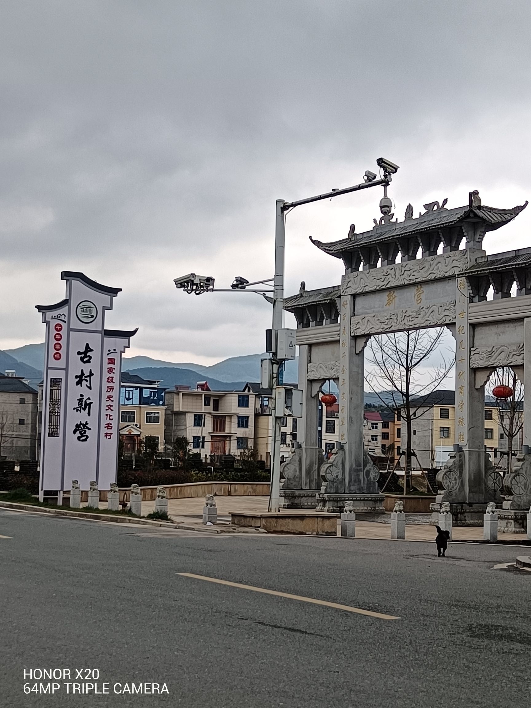 新营一村古戏台旅行图片 2