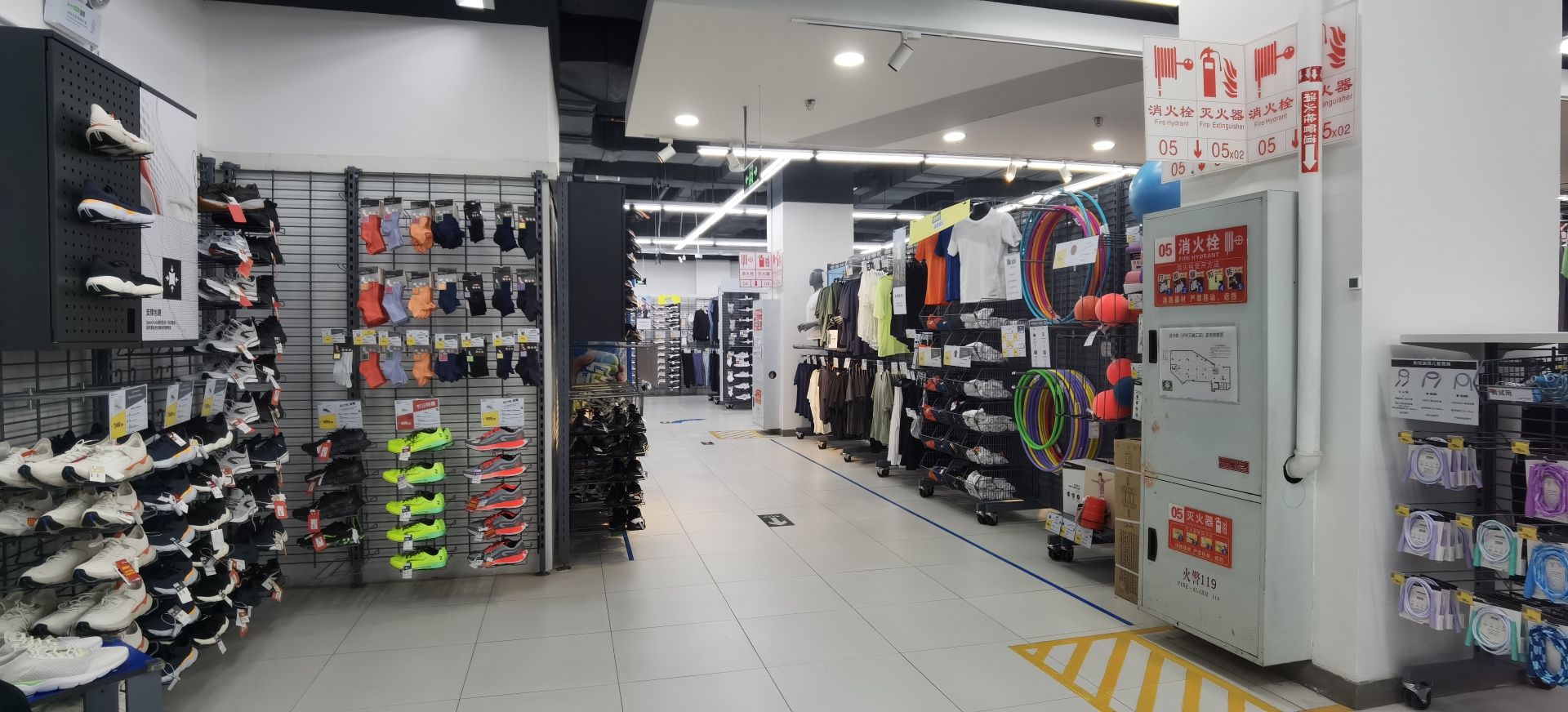 迪卡侬(江阳店)