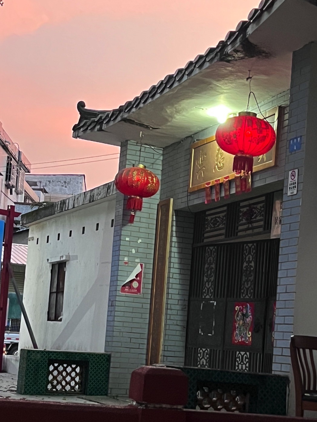 贯溪慈云旅行图片 1