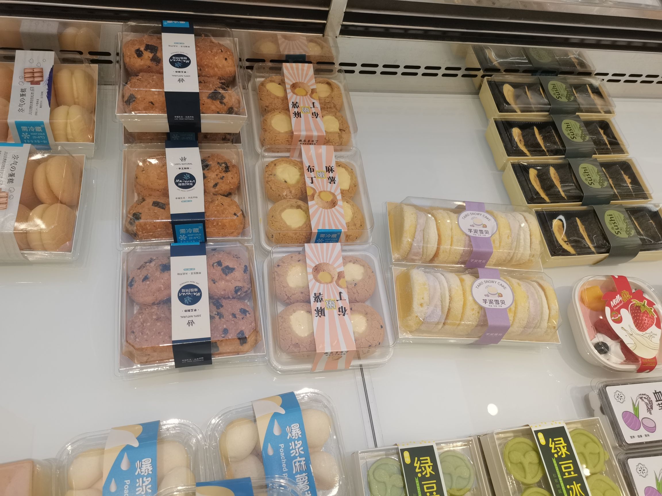 梅园(台客隆店)