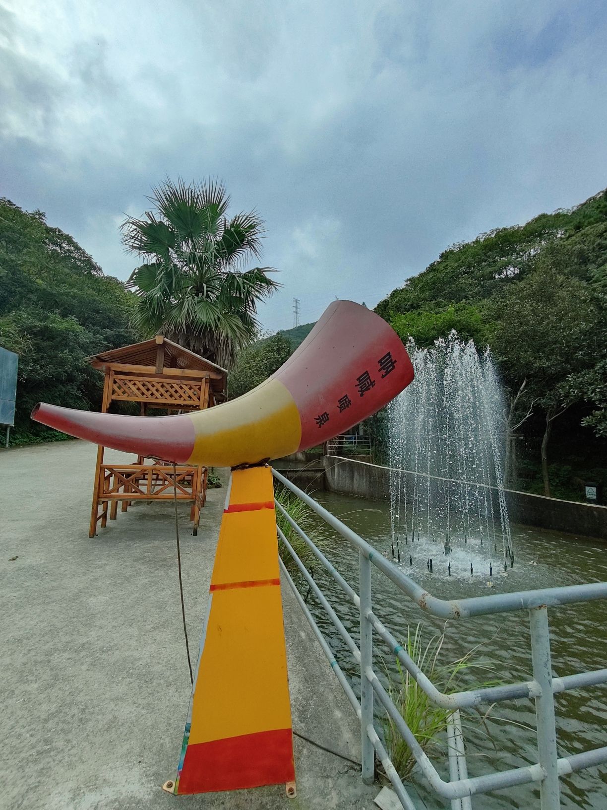 舟山传奇庄园民宿旅行图片 1