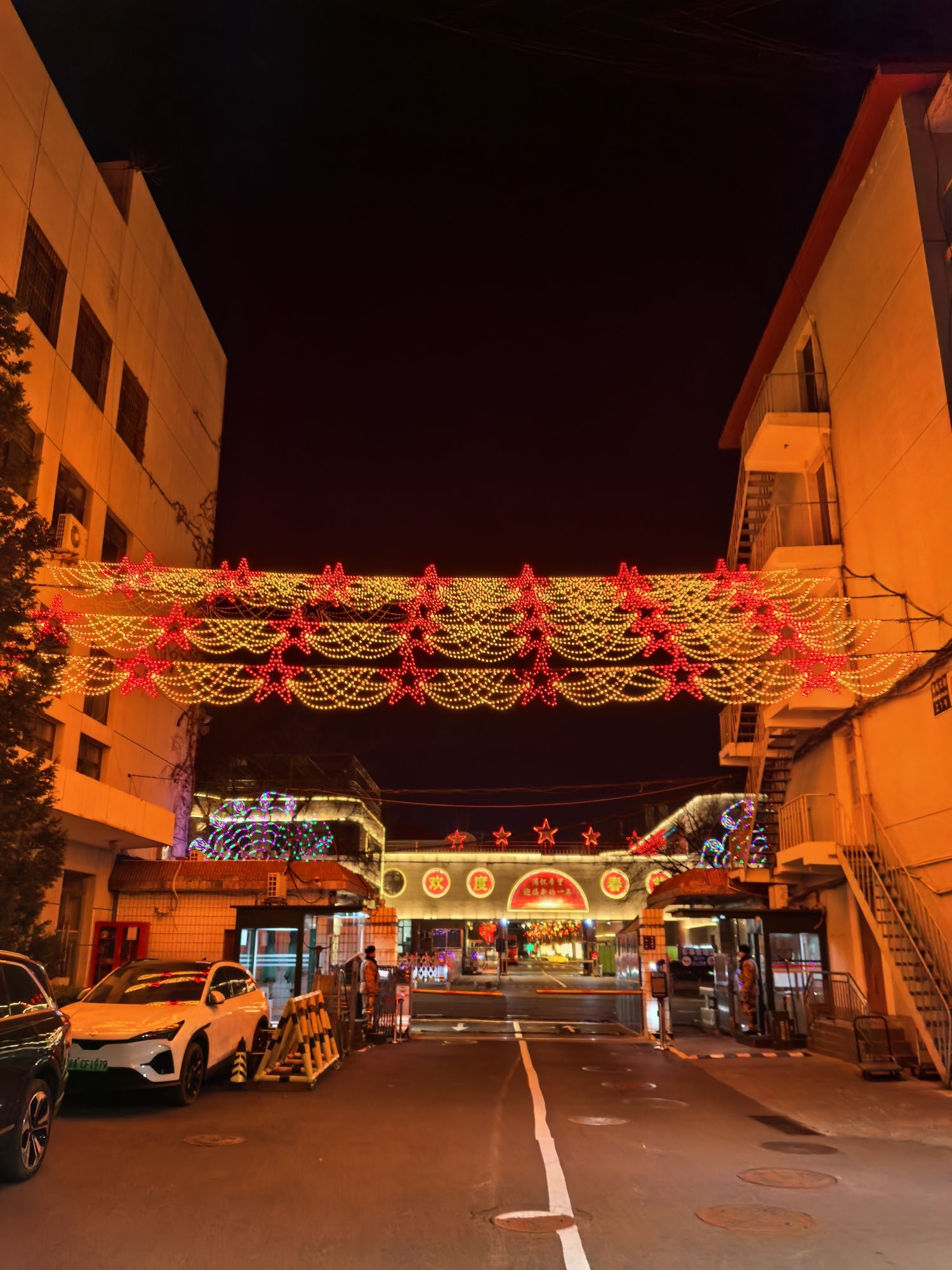 黄寺大街乙一号院
