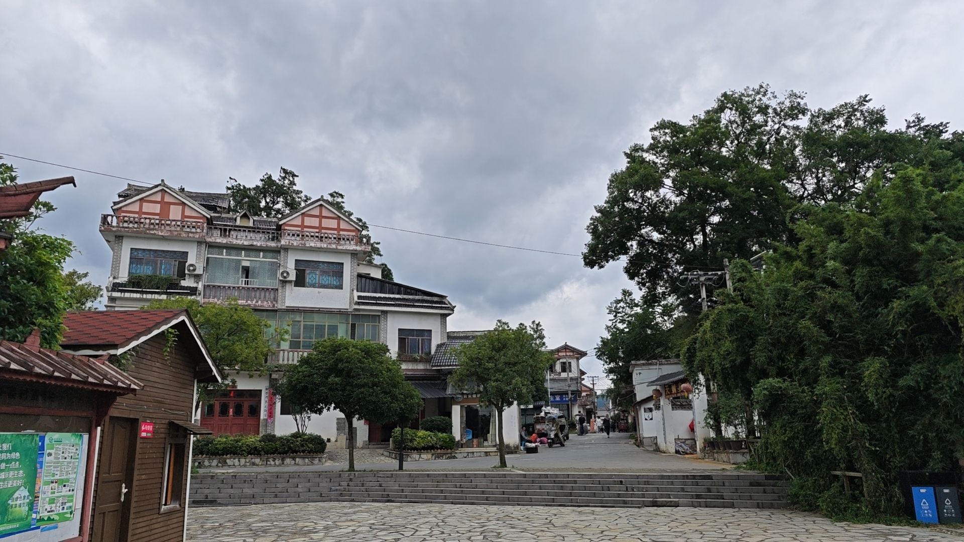 平寨古镇旅行图片 2