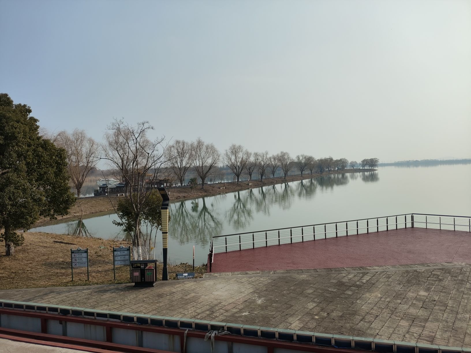 赤山湖国家湿地公园旅行图片 1