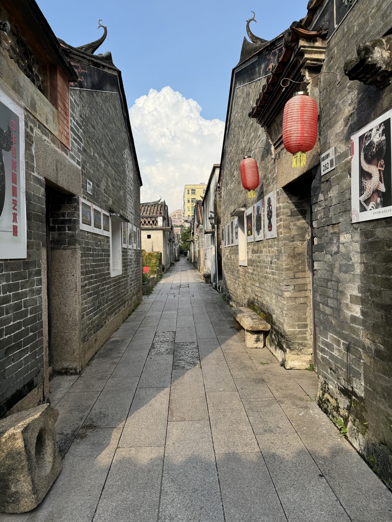 凤凰古村