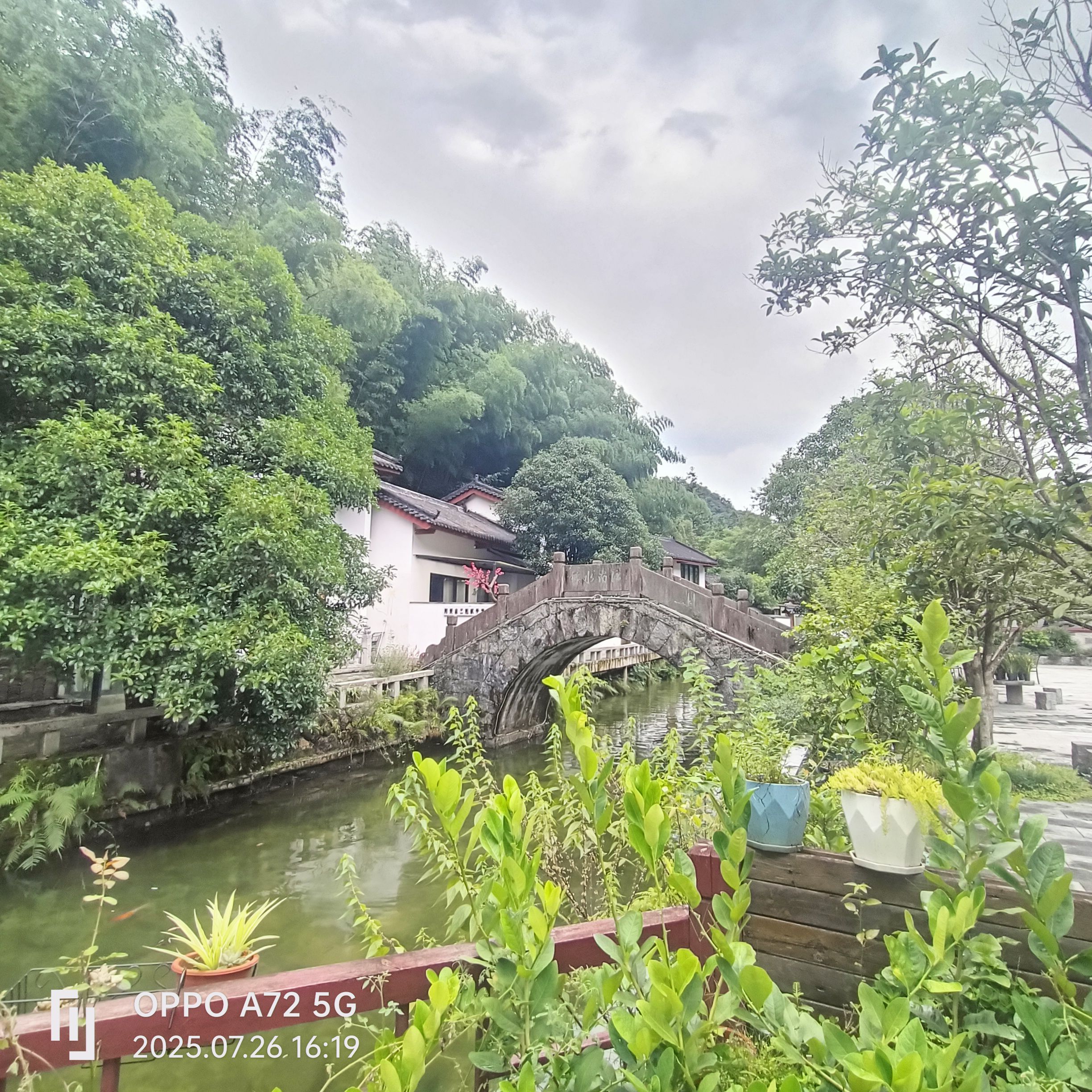 贺州姑婆山旅游区旅行图片 2
