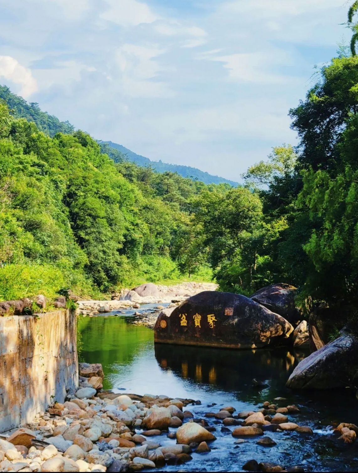 贺州姑婆山旅游区旅行图片 2