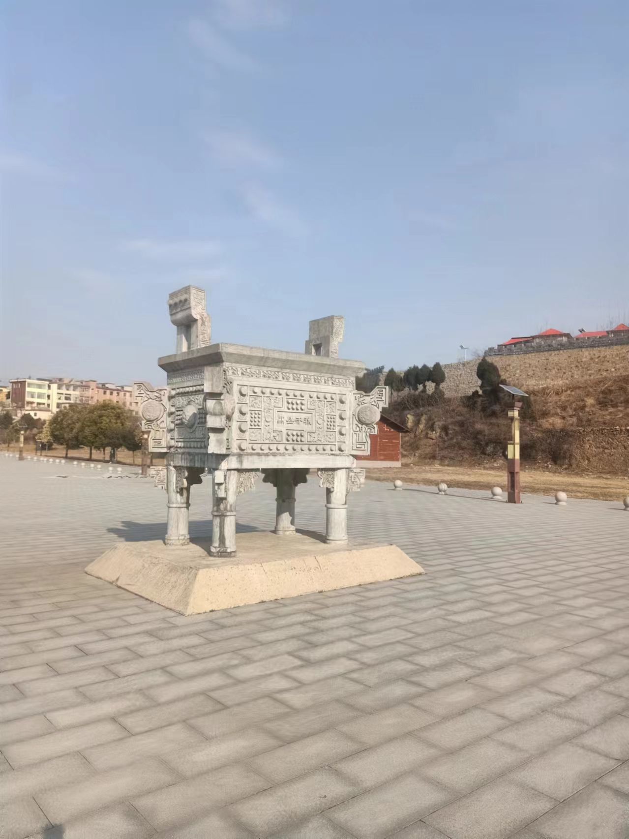华夏植物群地质公园旅行图片 1