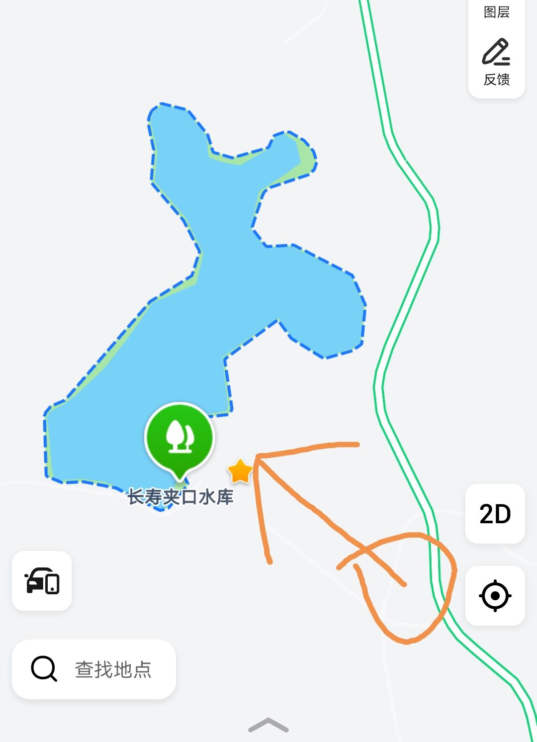长寿夹口水库旅行图片 1