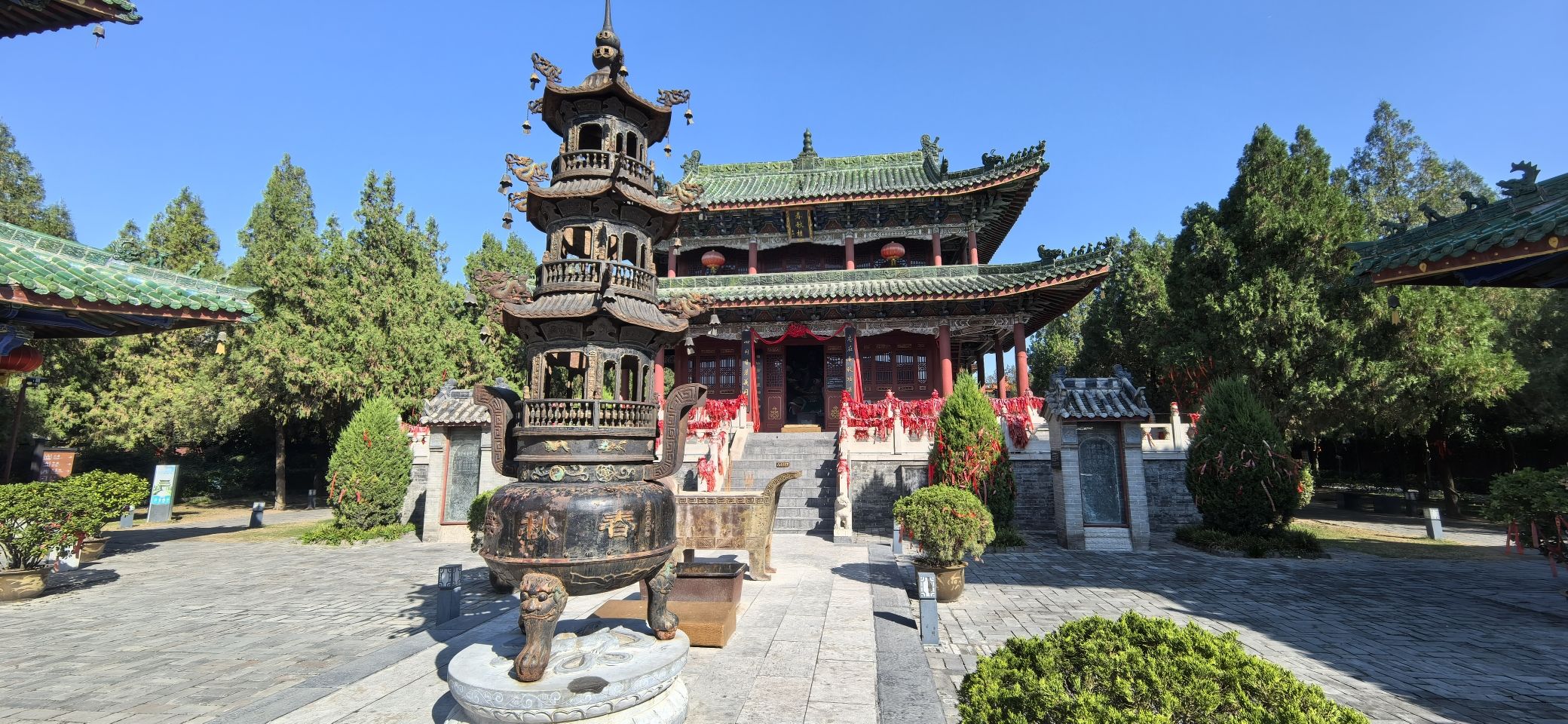 春秋楼景区