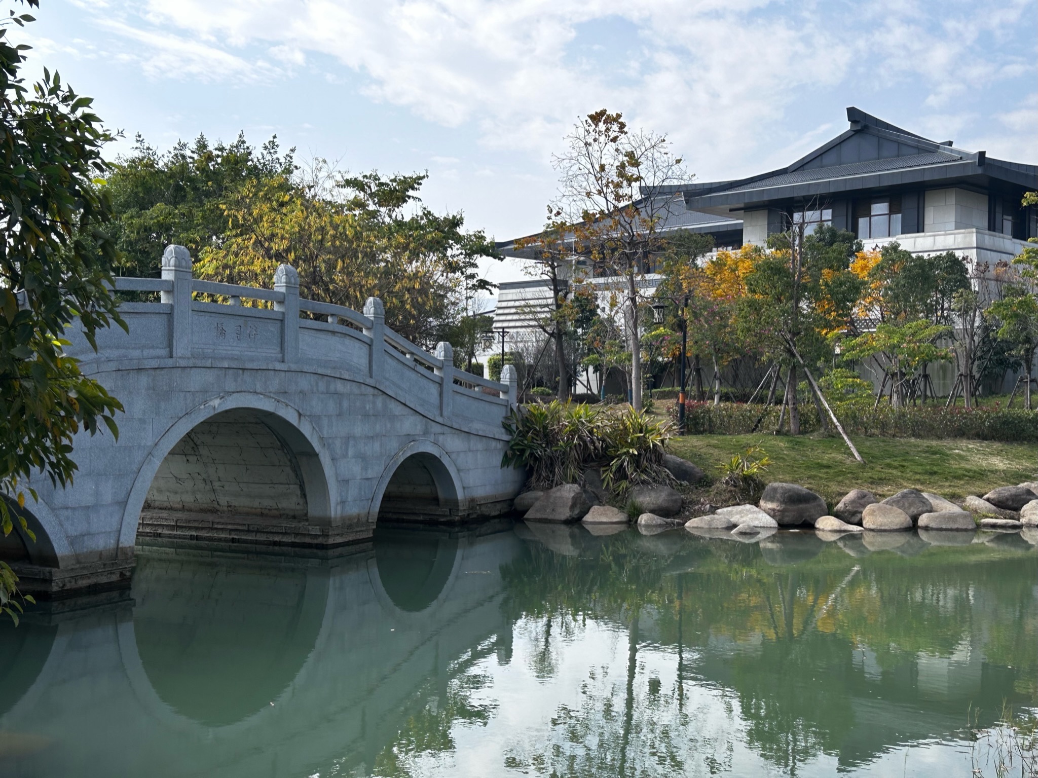 林森公园旅行图片 1