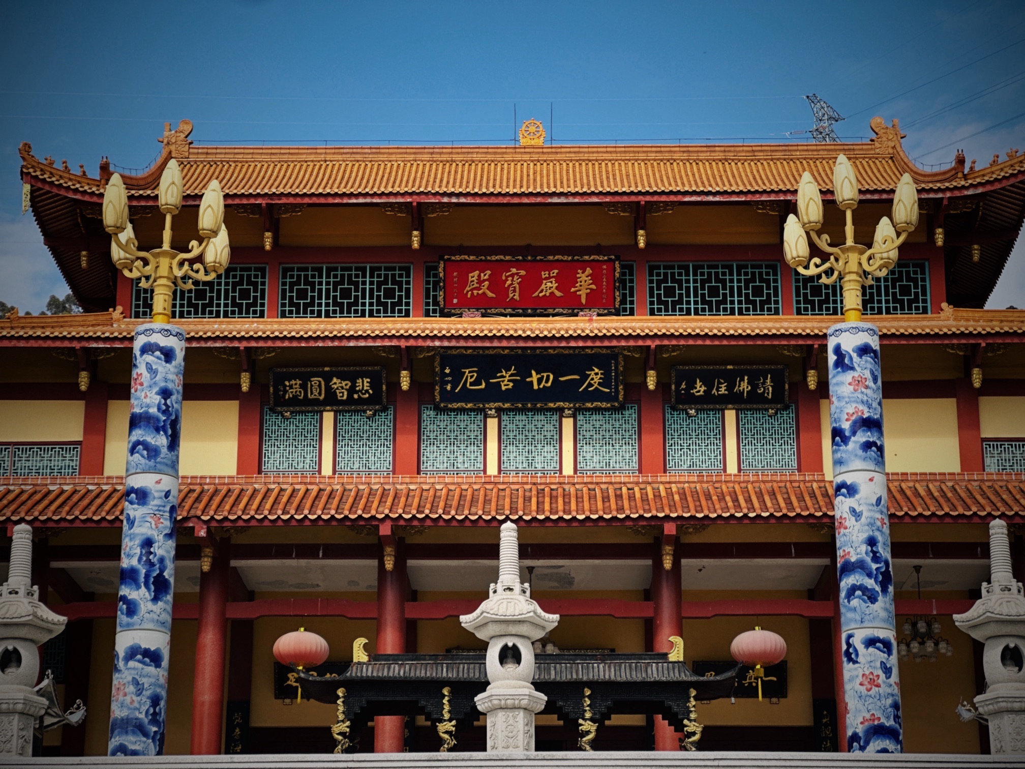 屏山禅寺实景照片