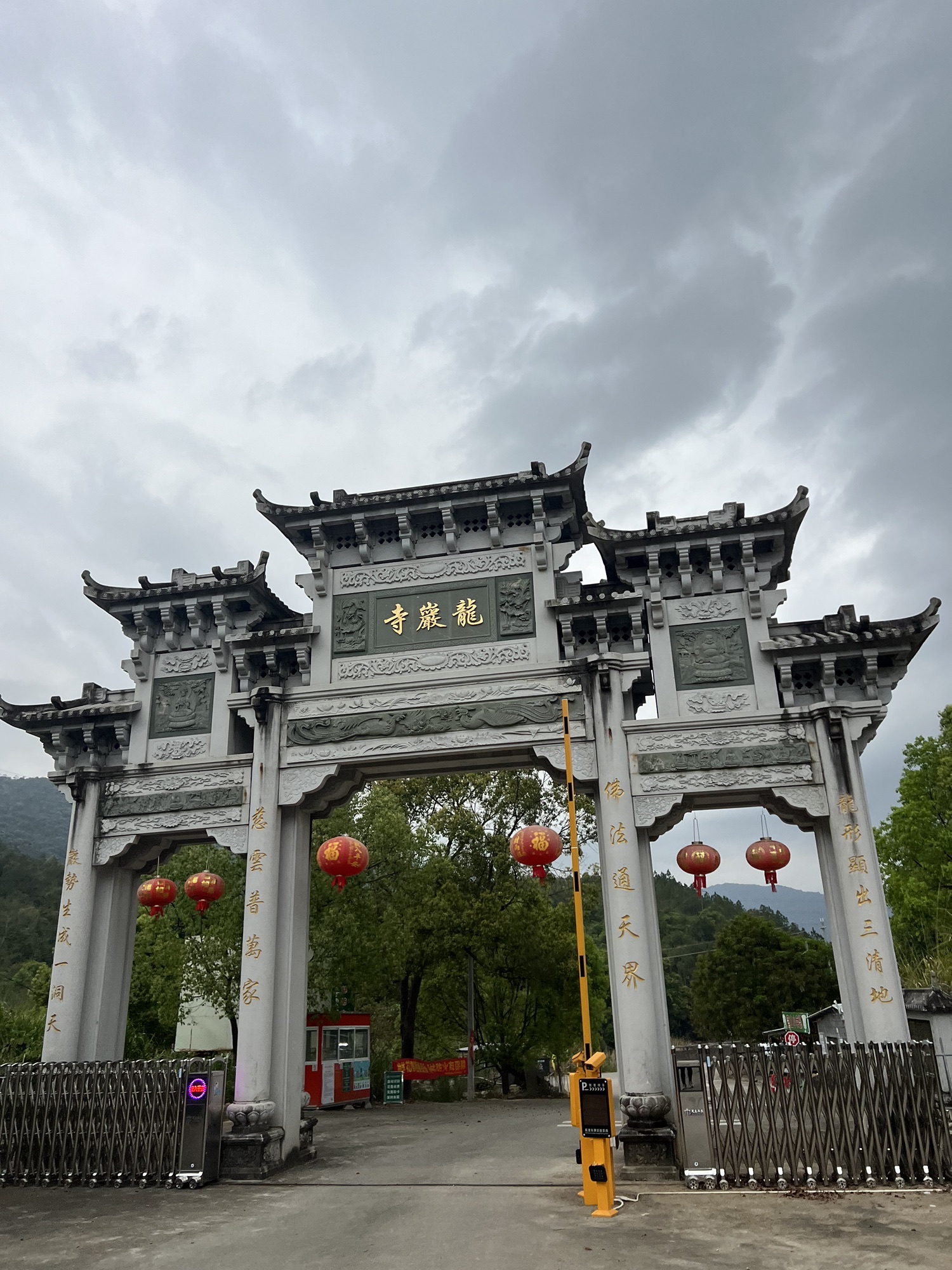大王殿实景照片
