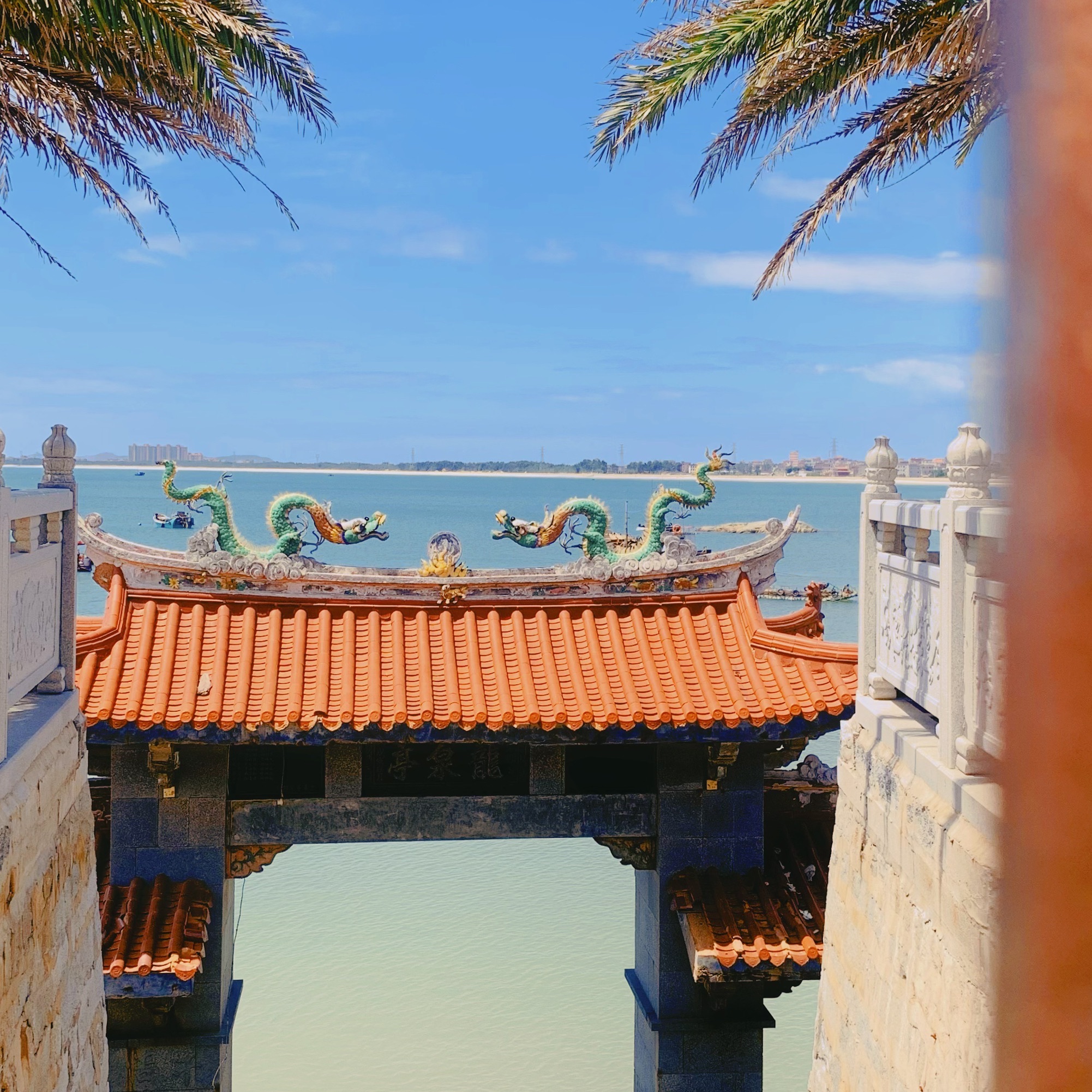 净峰惠女湾沙滩公园旅行图片 3