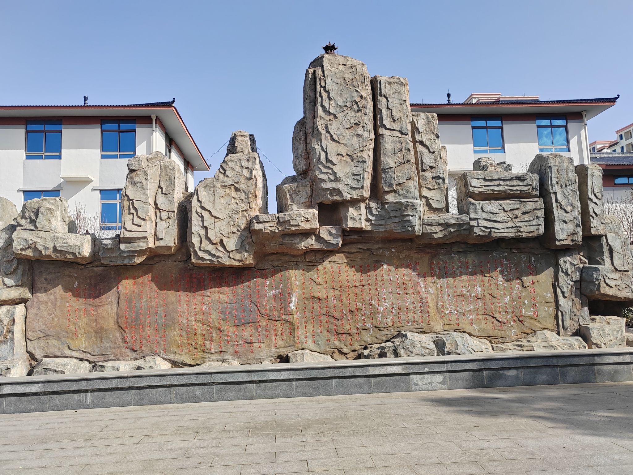 大河古渡文化园旅行图片 3